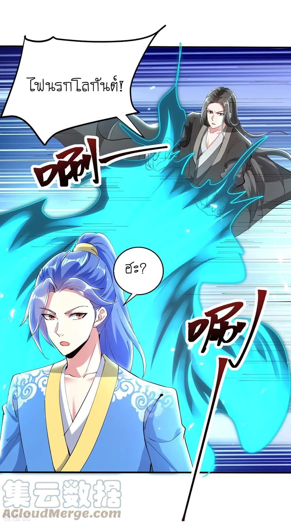 Manga-lc-com อ่านมังงะ อ่านการ์ตูน ออนไลน์ ฟรี Strongest Leveling ตอนที่ 1 2 3 4 5 6 7 8 9 10 11 12 13 14 ฟรี ไม่มีโฆษณา Manga-lc - อ่าน มังงะ อ่าน การ์ตูน ออนไลน์ อ่านมังงะ ฟรี