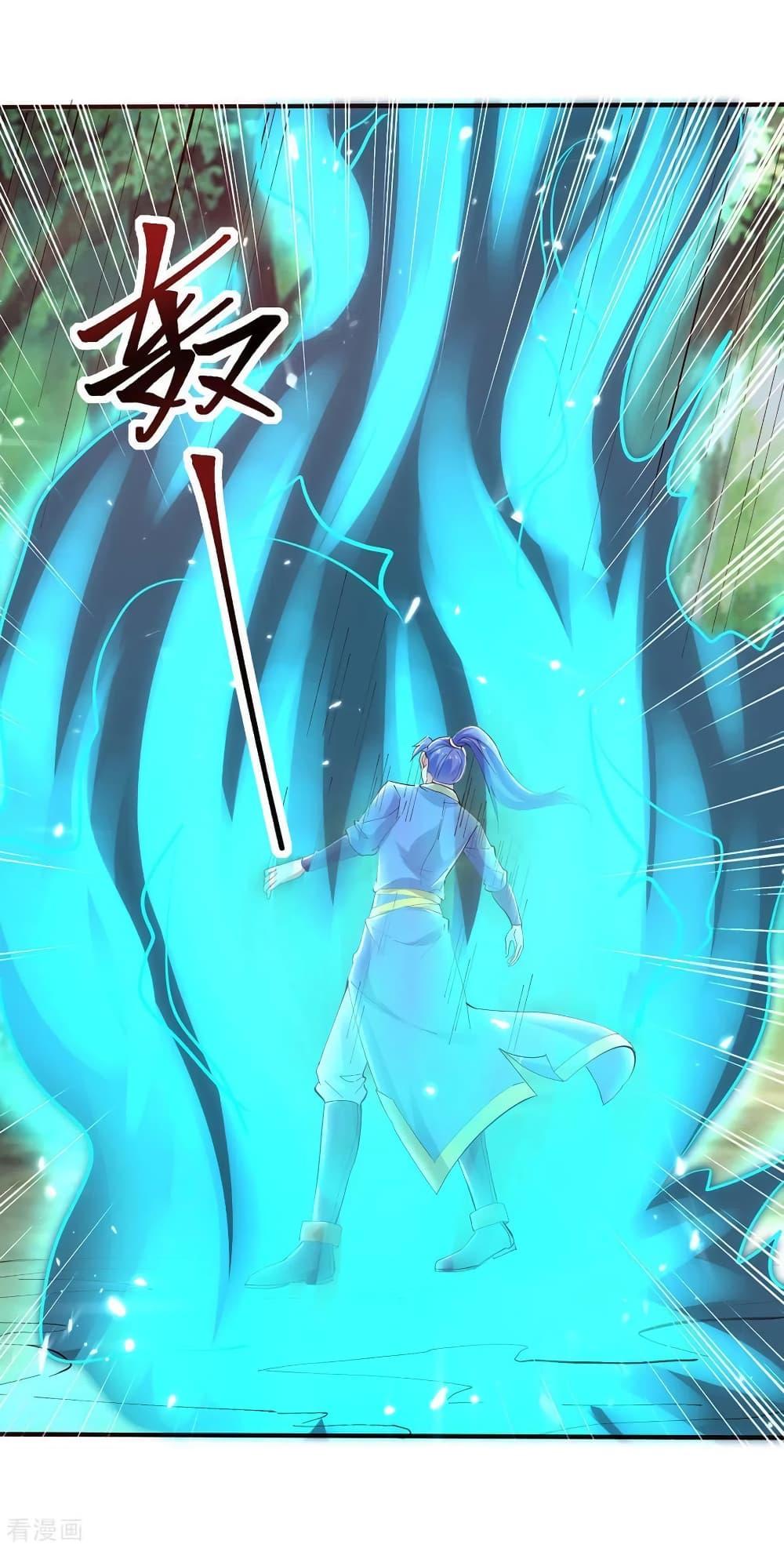 Manga-lc-com อ่านมังงะ อ่านการ์ตูน ออนไลน์ ฟรี Strongest Leveling ตอนที่ 1 2 3 4 5 6 7 8 9 10 11 12 13 14 ฟรี ไม่มีโฆษณา Manga-lc - อ่าน มังงะ อ่าน การ์ตูน ออนไลน์ อ่านมังงะ ฟรี