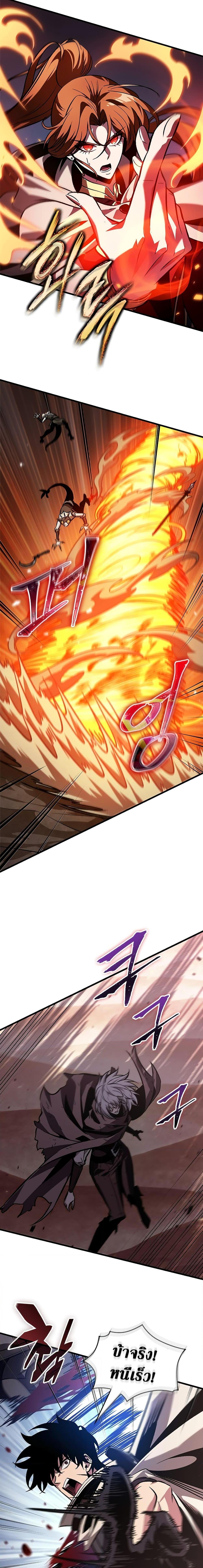 Manga-lc-com อ่านมังงะ อ่านการ์ตูน ออนไลน์ ฟรี Pick Me Up, Infinite Gacha ตอนที่ 1 2 3 4 5 6 7 8 9 10 11 12 13 14 ฟรี ไม่มีโฆษณา Manga-lc - อ่าน มังงะ อ่าน การ์ตูน ออนไลน์ อ่านมังงะ ฟรี