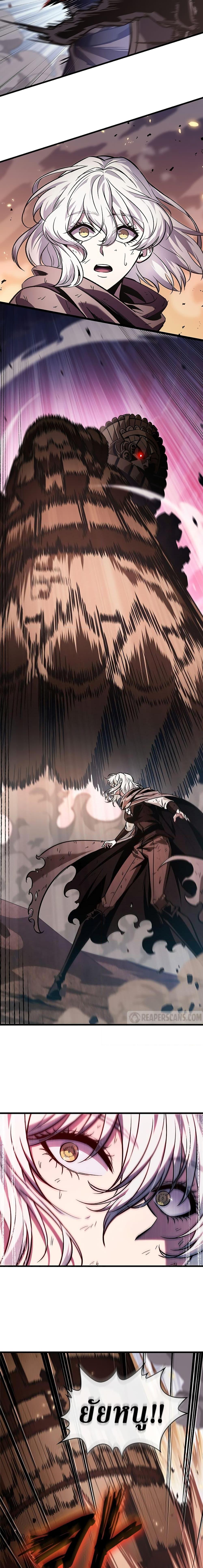 Manga-lc-com อ่านมังงะ อ่านการ์ตูน ออนไลน์ ฟรี Pick Me Up, Infinite Gacha ตอนที่ 1 2 3 4 5 6 7 8 9 10 11 12 13 14 ฟรี ไม่มีโฆษณา Manga-lc - อ่าน มังงะ อ่าน การ์ตูน ออนไลน์ อ่านมังงะ ฟรี