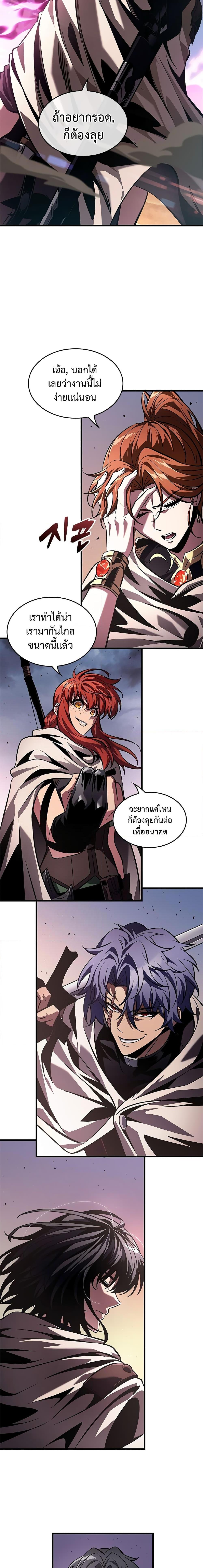 Manga-lc-com อ่านมังงะ อ่านการ์ตูน ออนไลน์ ฟรี Pick Me Up, Infinite Gacha ตอนที่ 1 2 3 4 5 6 7 8 9 10 11 12 13 14 ฟรี ไม่มีโฆษณา Manga-lc - อ่าน มังงะ อ่าน การ์ตูน ออนไลน์ อ่านมังงะ ฟรี