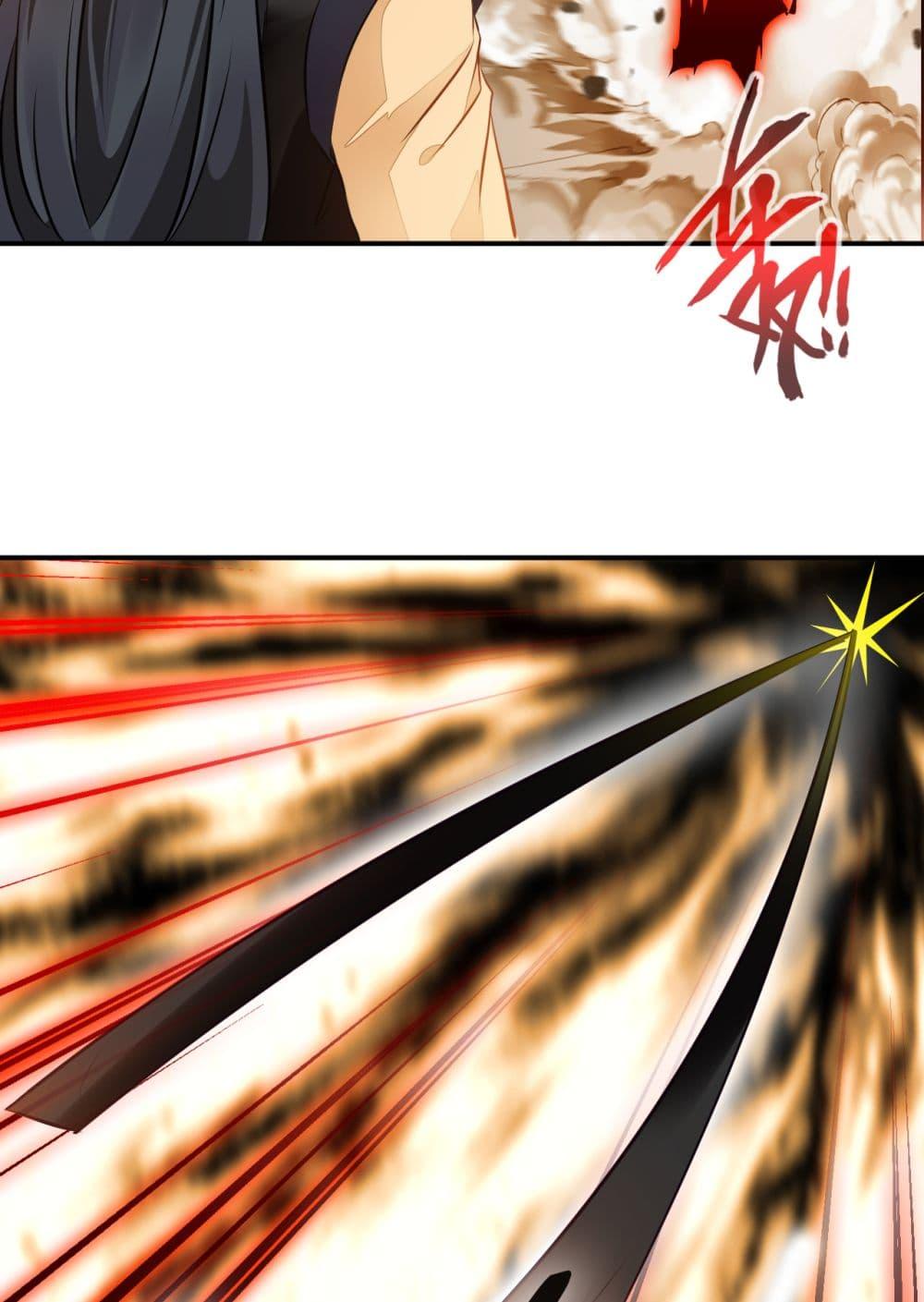 Manga-lc-com อ่านมังงะ อ่านการ์ตูน ออนไลน์ ฟรี Peerless Ancient ตำนานปรัมปราไร้เทียมทาน ตอนที่ 1 2 3 4 5 6 7 8 9 10 11 12 13 14 ฟรี ไม่มีโฆษณา Manga-lc - อ่าน มังงะ อ่าน การ์ตูน ออนไลน์ อ่านมังงะ ฟรี