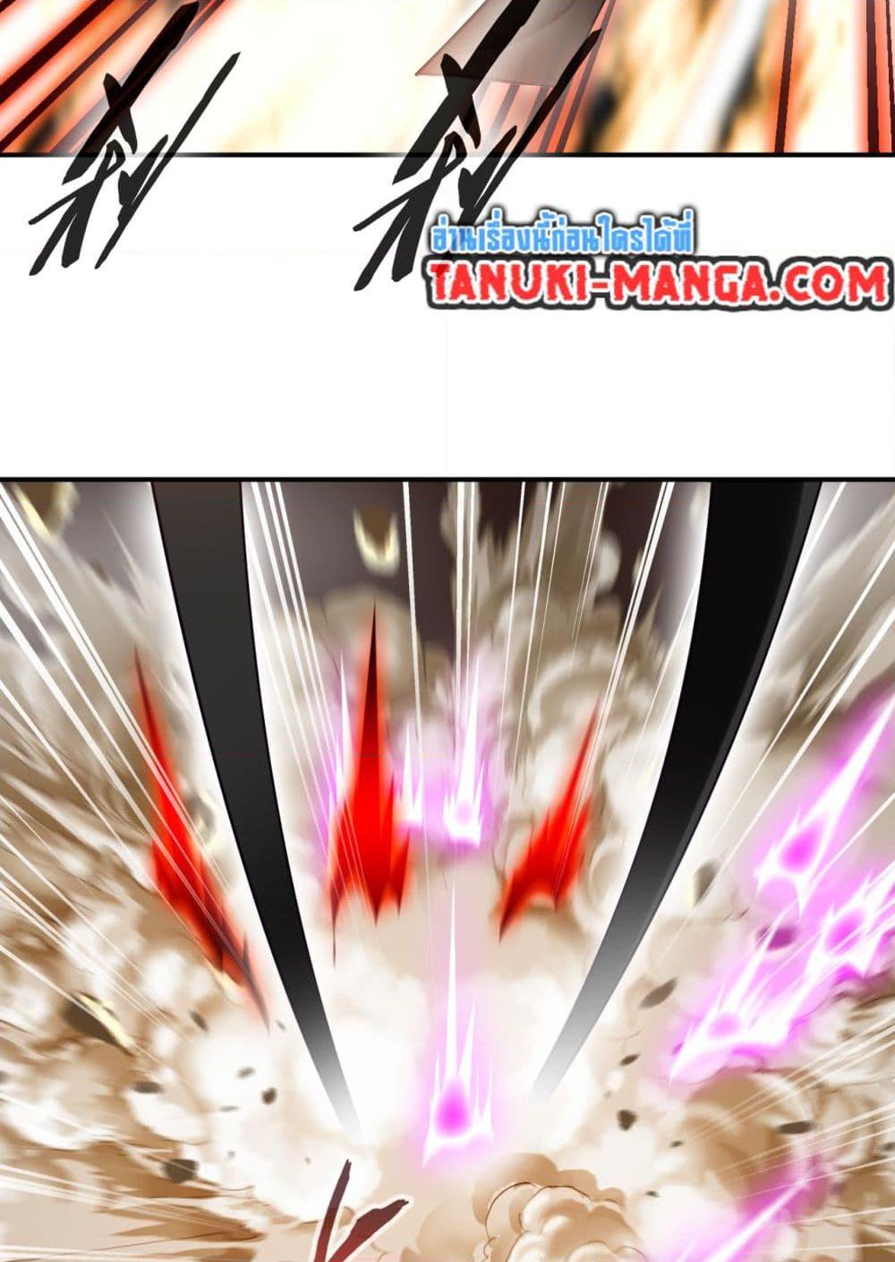 Manga-lc-com อ่านมังงะ อ่านการ์ตูน ออนไลน์ ฟรี Peerless Ancient ตำนานปรัมปราไร้เทียมทาน ตอนที่ 1 2 3 4 5 6 7 8 9 10 11 12 13 14 ฟรี ไม่มีโฆษณา Manga-lc - อ่าน มังงะ อ่าน การ์ตูน ออนไลน์ อ่านมังงะ ฟรี