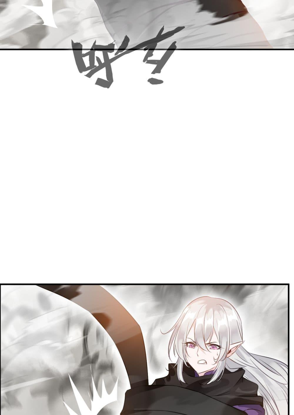 Manga-lc-com อ่านมังงะ อ่านการ์ตูน ออนไลน์ ฟรี Peerless Ancient ตำนานปรัมปราไร้เทียมทาน ตอนที่ 1 2 3 4 5 6 7 8 9 10 11 12 13 14 ฟรี ไม่มีโฆษณา Manga-lc - อ่าน มังงะ อ่าน การ์ตูน ออนไลน์ อ่านมังงะ ฟรี