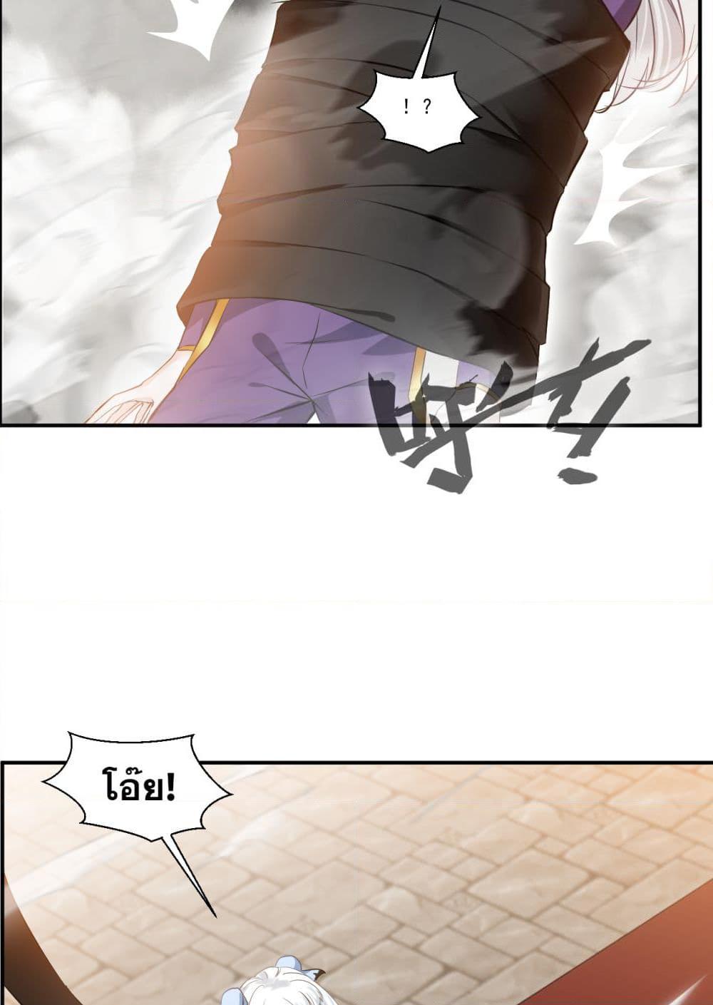 Manga-lc-com อ่านมังงะ อ่านการ์ตูน ออนไลน์ ฟรี Peerless Ancient ตำนานปรัมปราไร้เทียมทาน ตอนที่ 1 2 3 4 5 6 7 8 9 10 11 12 13 14 ฟรี ไม่มีโฆษณา Manga-lc - อ่าน มังงะ อ่าน การ์ตูน ออนไลน์ อ่านมังงะ ฟรี