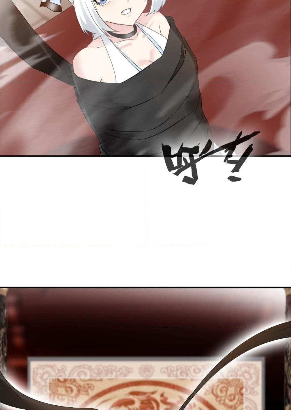 Manga-lc-com อ่านมังงะ อ่านการ์ตูน ออนไลน์ ฟรี Peerless Ancient ตำนานปรัมปราไร้เทียมทาน ตอนที่ 1 2 3 4 5 6 7 8 9 10 11 12 13 14 ฟรี ไม่มีโฆษณา Manga-lc - อ่าน มังงะ อ่าน การ์ตูน ออนไลน์ อ่านมังงะ ฟรี