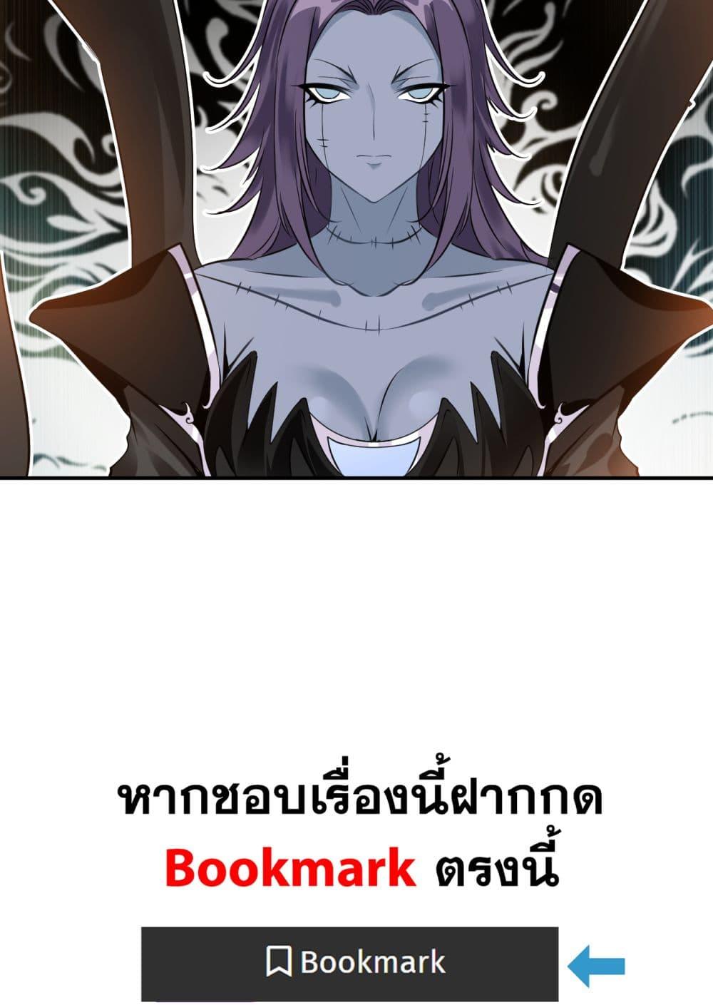 Manga-lc-com อ่านมังงะ อ่านการ์ตูน ออนไลน์ ฟรี Peerless Ancient ตำนานปรัมปราไร้เทียมทาน ตอนที่ 1 2 3 4 5 6 7 8 9 10 11 12 13 14 ฟรี ไม่มีโฆษณา Manga-lc - อ่าน มังงะ อ่าน การ์ตูน ออนไลน์ อ่านมังงะ ฟรี