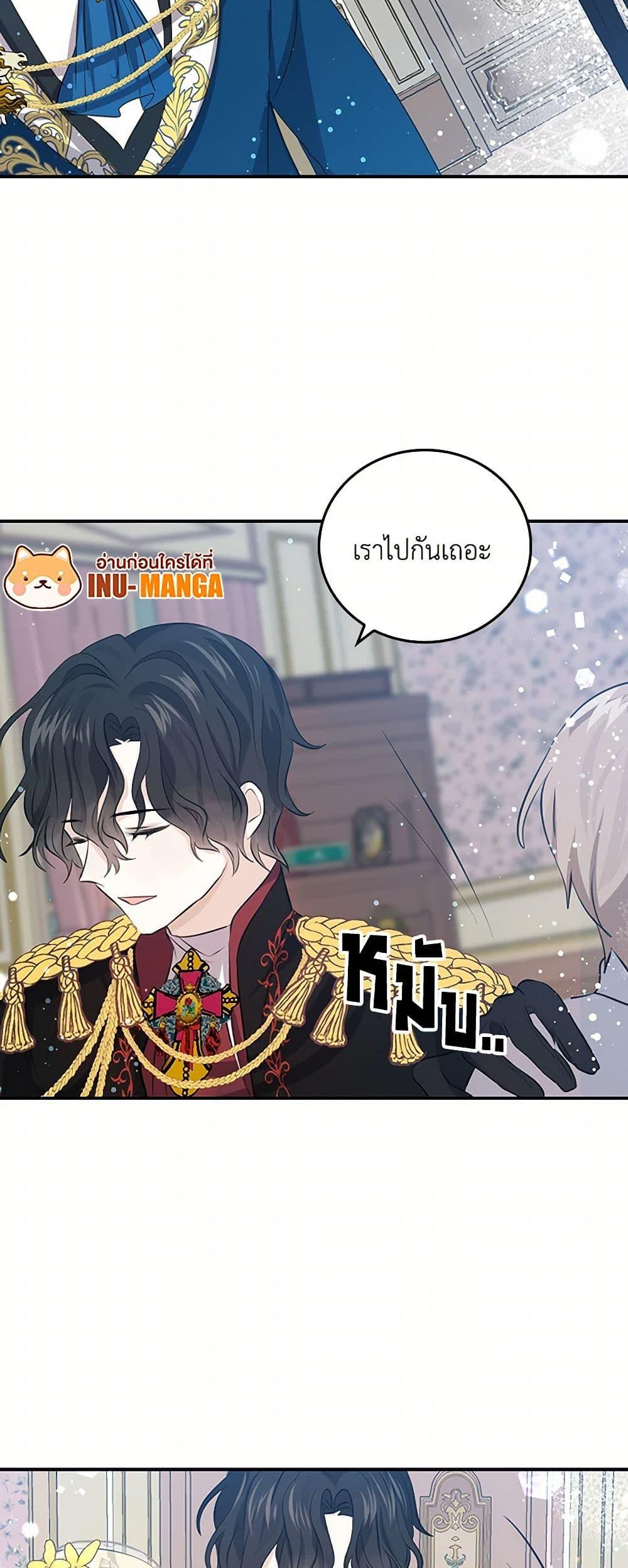 Manga-lc-com อ่านมังงะ อ่านการ์ตูน ออนไลน์ ฟรี I’m the Ex-Girlfriend of a Soldier ตอนที่ 1 2 3 4 5 6 7 8 9 10 11 12 13 14 ฟรี ไม่มีโฆษณา Manga-lc - อ่าน มังงะ อ่าน การ์ตูน ออนไลน์ อ่านมังงะ ฟรี