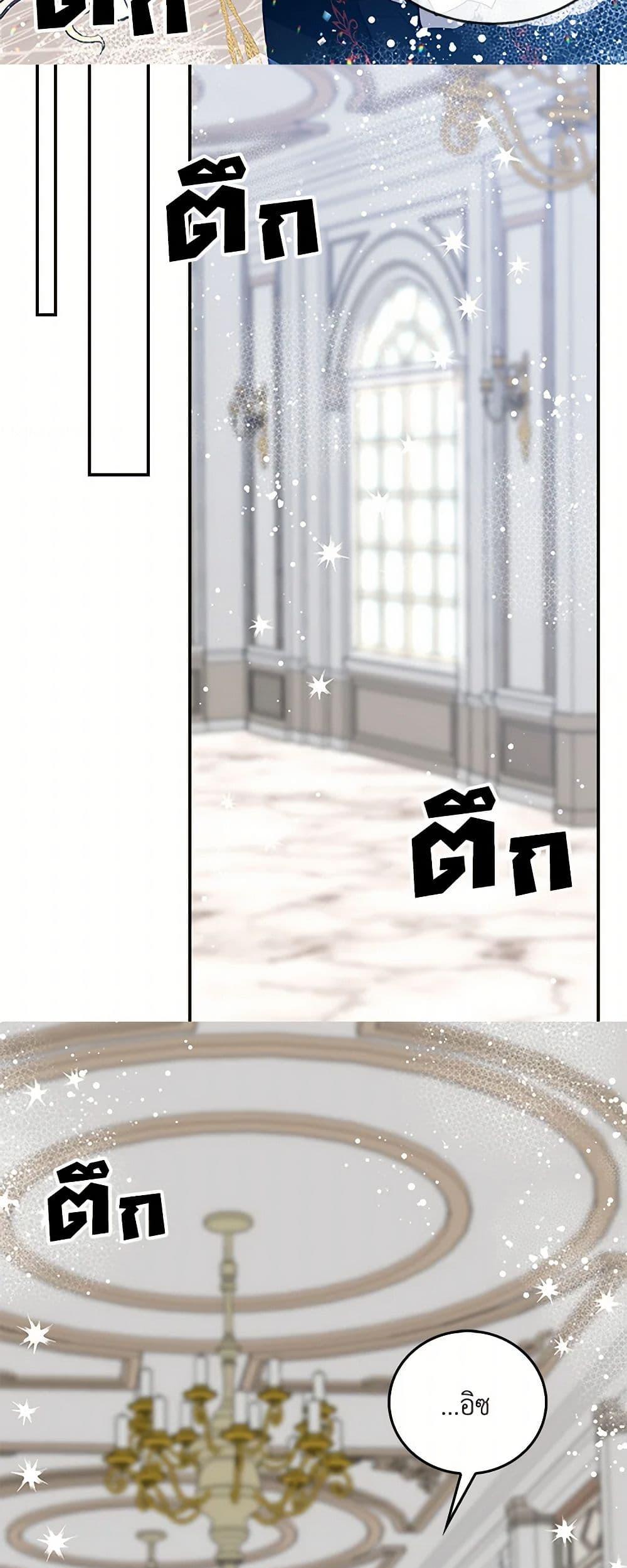 Manga-lc-com อ่านมังงะ อ่านการ์ตูน ออนไลน์ ฟรี I’m the Ex-Girlfriend of a Soldier ตอนที่ 1 2 3 4 5 6 7 8 9 10 11 12 13 14 ฟรี ไม่มีโฆษณา Manga-lc - อ่าน มังงะ อ่าน การ์ตูน ออนไลน์ อ่านมังงะ ฟรี