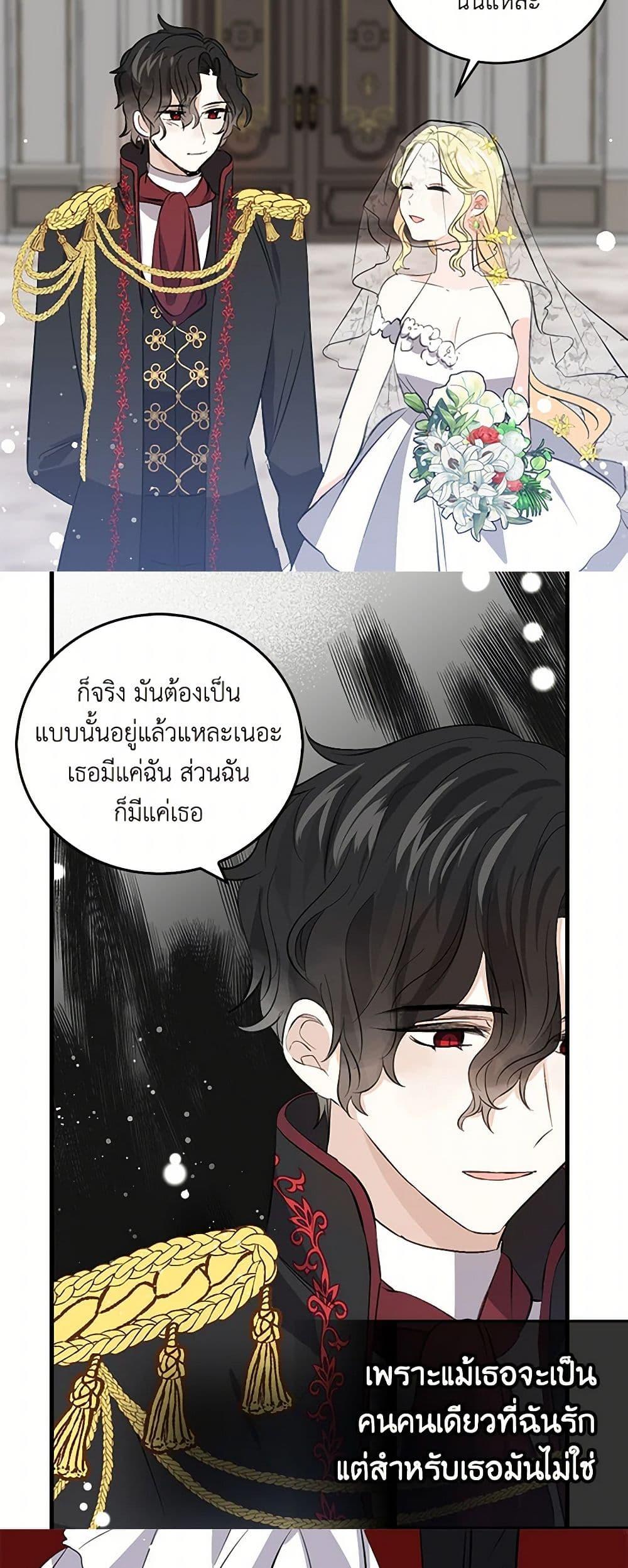 Manga-lc-com อ่านมังงะ อ่านการ์ตูน ออนไลน์ ฟรี I’m the Ex-Girlfriend of a Soldier ตอนที่ 1 2 3 4 5 6 7 8 9 10 11 12 13 14 ฟรี ไม่มีโฆษณา Manga-lc - อ่าน มังงะ อ่าน การ์ตูน ออนไลน์ อ่านมังงะ ฟรี