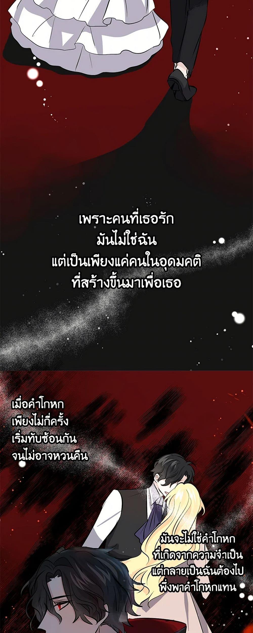 Manga-lc-com อ่านมังงะ อ่านการ์ตูน ออนไลน์ ฟรี I’m the Ex-Girlfriend of a Soldier ตอนที่ 1 2 3 4 5 6 7 8 9 10 11 12 13 14 ฟรี ไม่มีโฆษณา Manga-lc - อ่าน มังงะ อ่าน การ์ตูน ออนไลน์ อ่านมังงะ ฟรี