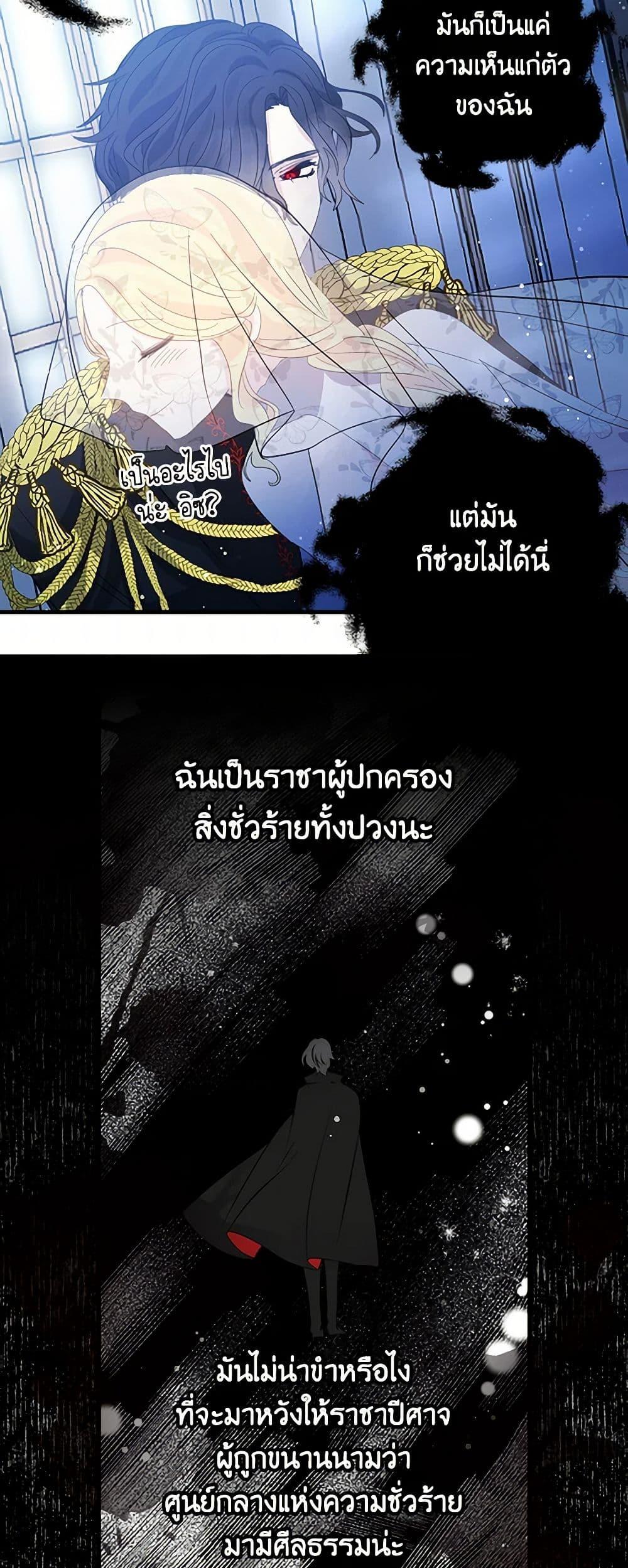 Manga-lc-com อ่านมังงะ อ่านการ์ตูน ออนไลน์ ฟรี I’m the Ex-Girlfriend of a Soldier ตอนที่ 1 2 3 4 5 6 7 8 9 10 11 12 13 14 ฟรี ไม่มีโฆษณา Manga-lc - อ่าน มังงะ อ่าน การ์ตูน ออนไลน์ อ่านมังงะ ฟรี