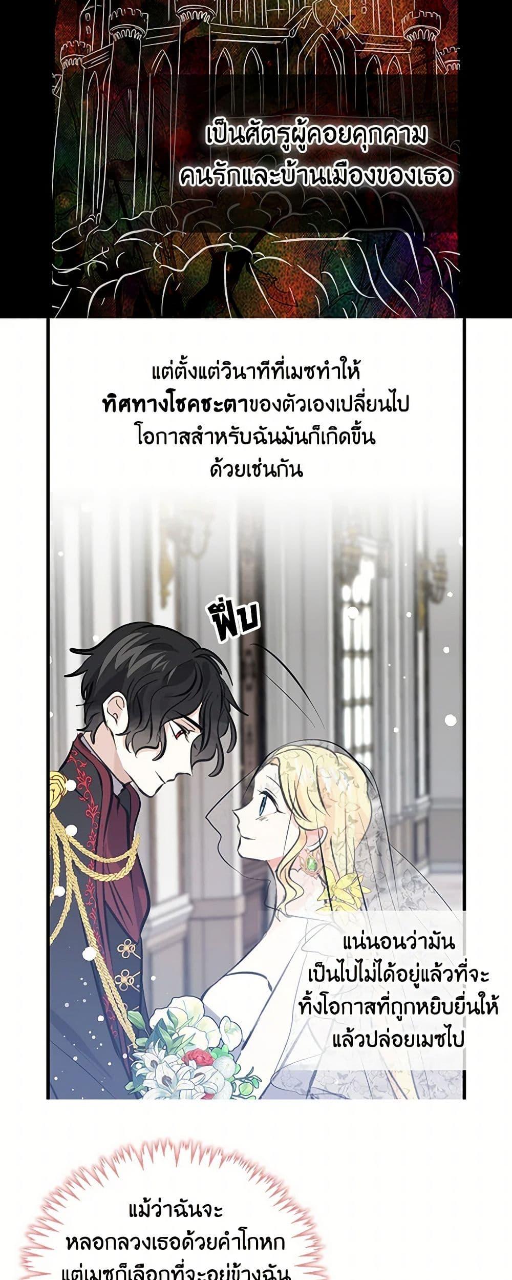 Manga-lc-com อ่านมังงะ อ่านการ์ตูน ออนไลน์ ฟรี I’m the Ex-Girlfriend of a Soldier ตอนที่ 1 2 3 4 5 6 7 8 9 10 11 12 13 14 ฟรี ไม่มีโฆษณา Manga-lc - อ่าน มังงะ อ่าน การ์ตูน ออนไลน์ อ่านมังงะ ฟรี