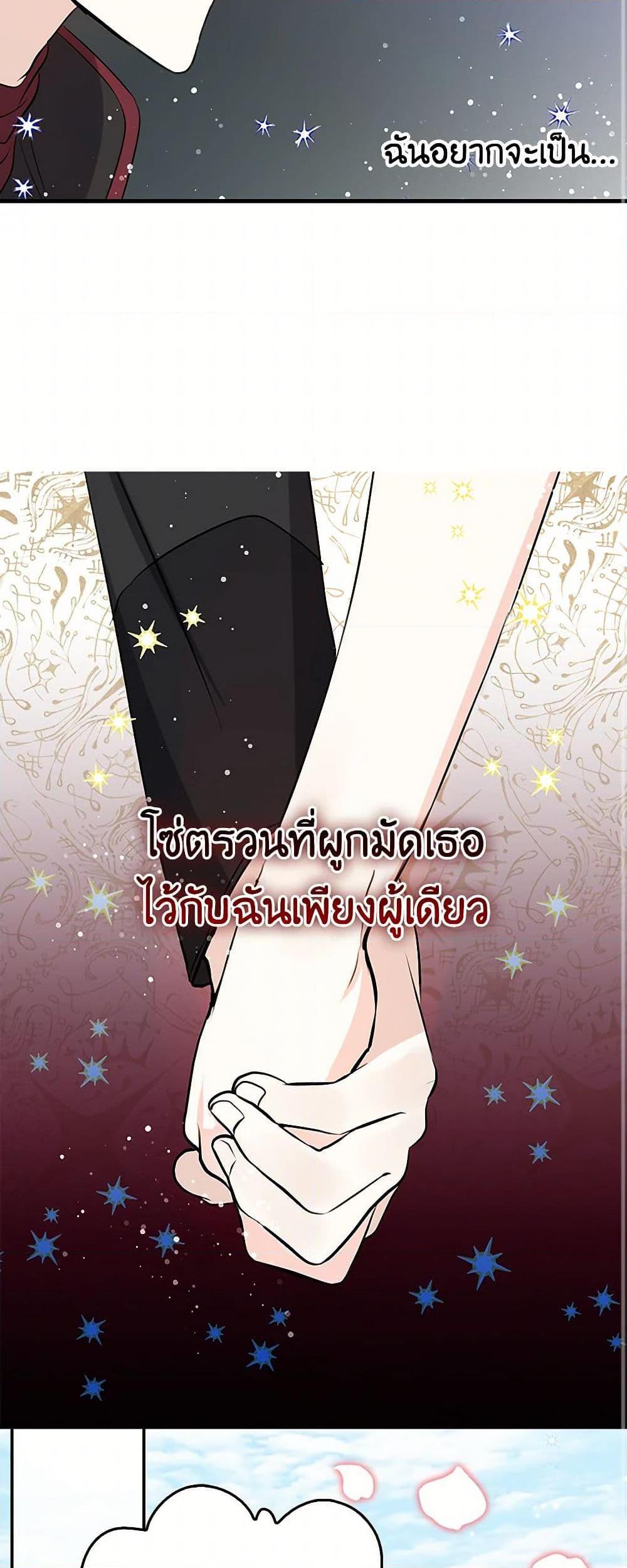 Manga-lc-com อ่านมังงะ อ่านการ์ตูน ออนไลน์ ฟรี I’m the Ex-Girlfriend of a Soldier ตอนที่ 1 2 3 4 5 6 7 8 9 10 11 12 13 14 ฟรี ไม่มีโฆษณา Manga-lc - อ่าน มังงะ อ่าน การ์ตูน ออนไลน์ อ่านมังงะ ฟรี