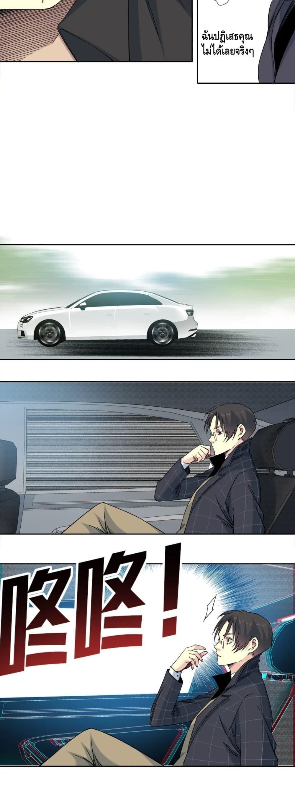 Manga-lc-com อ่านมังงะ อ่านการ์ตูน ออนไลน์ ฟรี TheEternalClu ตอนที่ 1 2 3 4 5 6 7 8 9 10 11 12 13 14 ฟรี ไม่มีโฆษณา Manga-lc - อ่าน มังงะ อ่าน การ์ตูน ออนไลน์ อ่านมังงะ ฟรี