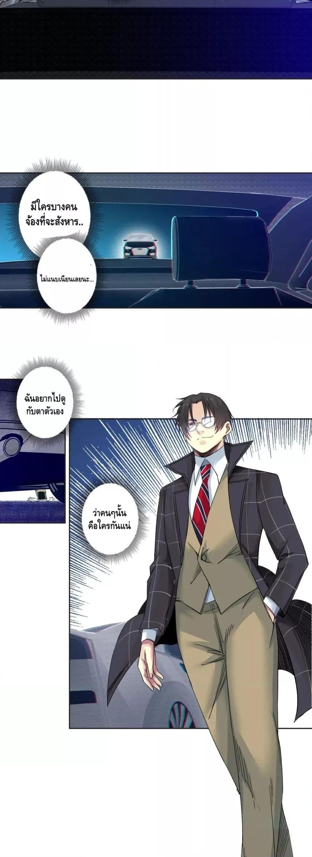 Manga-lc-com อ่านมังงะ อ่านการ์ตูน ออนไลน์ ฟรี TheEternalClu ตอนที่ 1 2 3 4 5 6 7 8 9 10 11 12 13 14 ฟรี ไม่มีโฆษณา Manga-lc - อ่าน มังงะ อ่าน การ์ตูน ออนไลน์ อ่านมังงะ ฟรี