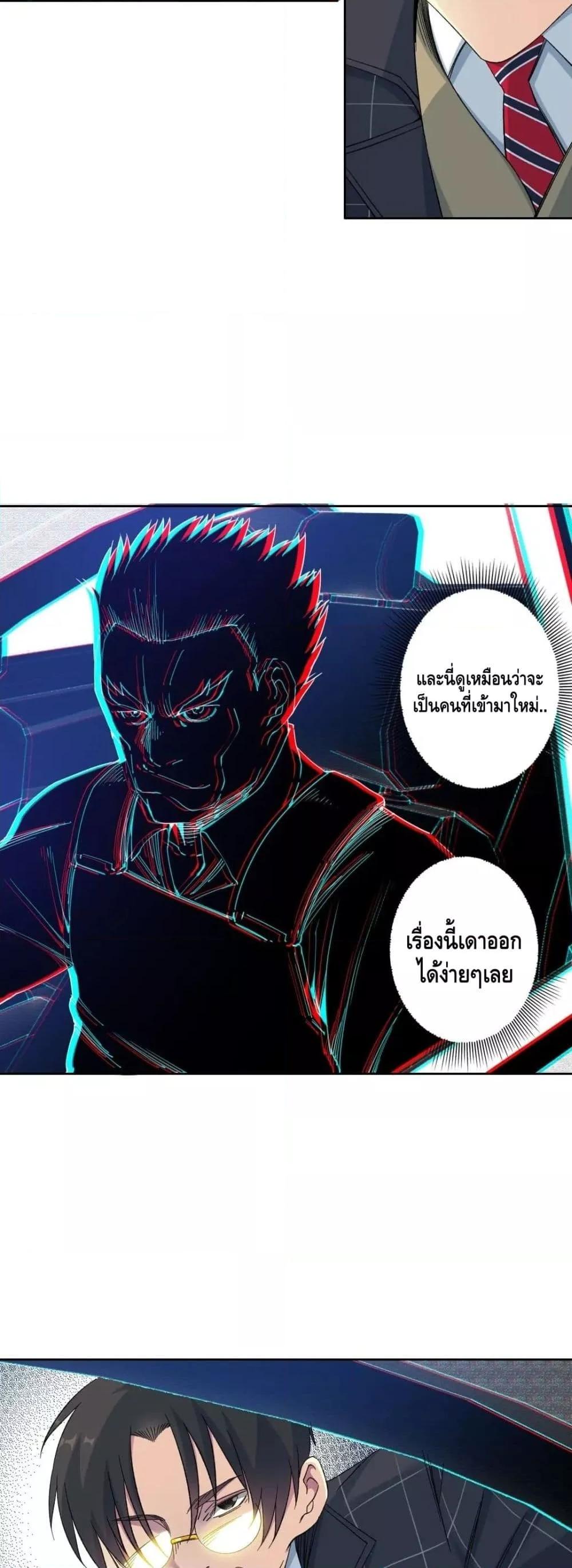 Manga-lc-com อ่านมังงะ อ่านการ์ตูน ออนไลน์ ฟรี TheEternalClu ตอนที่ 1 2 3 4 5 6 7 8 9 10 11 12 13 14 ฟรี ไม่มีโฆษณา Manga-lc - อ่าน มังงะ อ่าน การ์ตูน ออนไลน์ อ่านมังงะ ฟรี