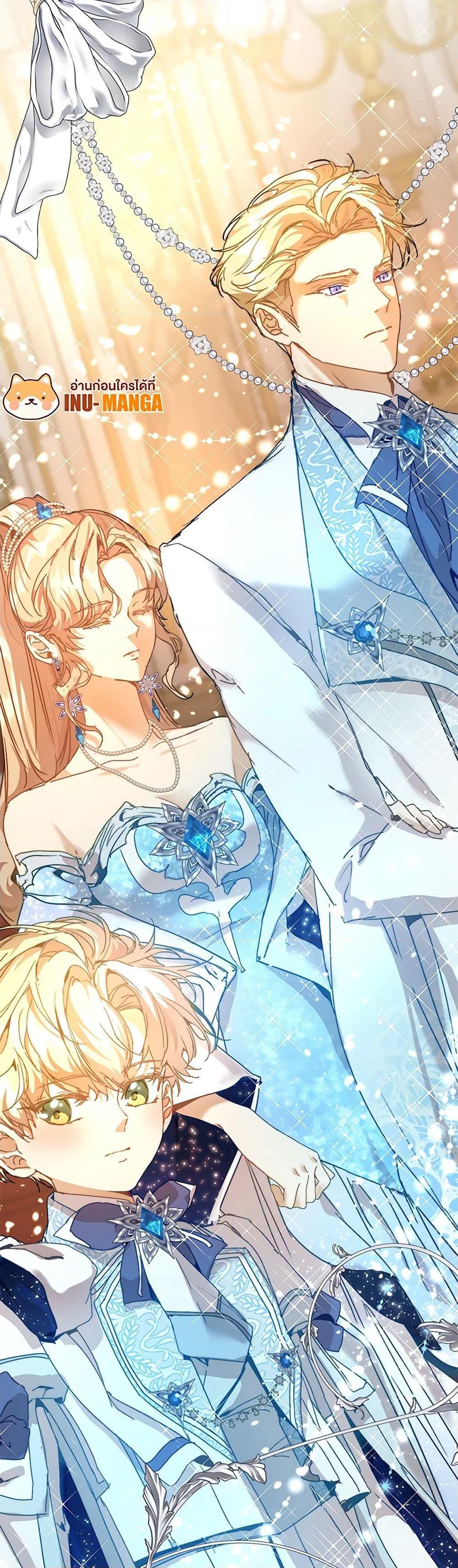 Manga-lc-com อ่านมังงะ อ่านการ์ตูน ออนไลน์ ฟรี I’m the Villainous Male Lead’s Terminally-Ill Aunt ตอนที่ 1 2 3 4 5 6 7 8 9 10 11 12 13 14 ฟรี ไม่มีโฆษณา Manga-lc - อ่าน มังงะ อ่าน การ์ตูน ออนไลน์ อ่านมังงะ ฟรี