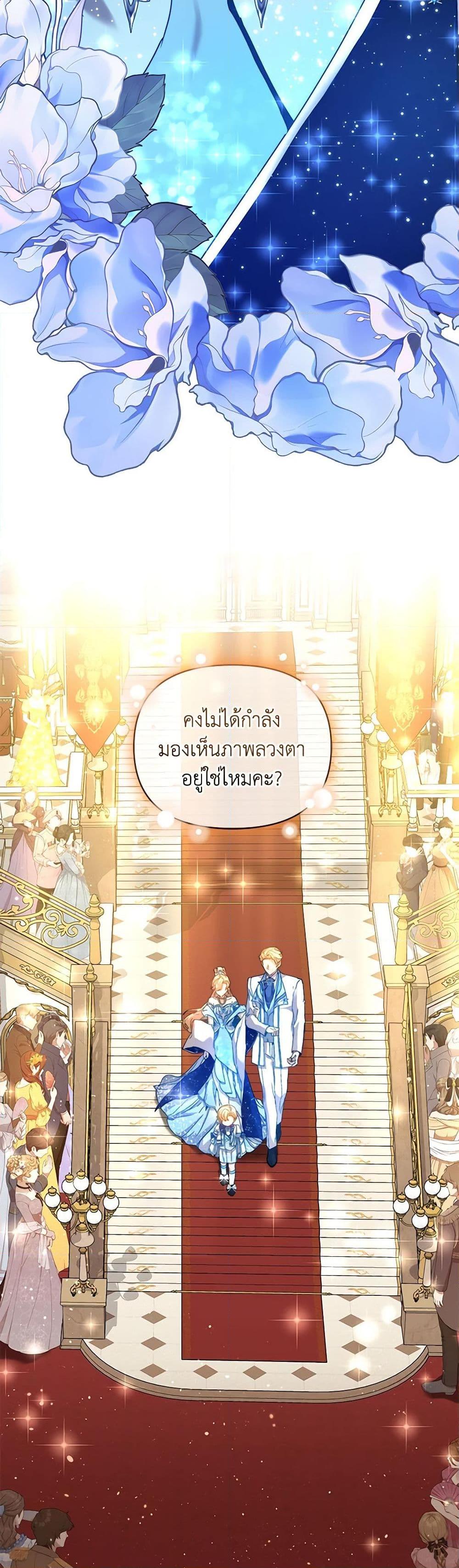 Manga-lc-com อ่านมังงะ อ่านการ์ตูน ออนไลน์ ฟรี I’m the Villainous Male Lead’s Terminally-Ill Aunt ตอนที่ 1 2 3 4 5 6 7 8 9 10 11 12 13 14 ฟรี ไม่มีโฆษณา Manga-lc - อ่าน มังงะ อ่าน การ์ตูน ออนไลน์ อ่านมังงะ ฟรี