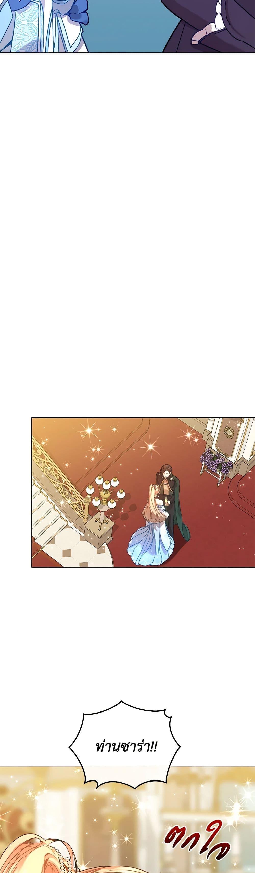 Manga-lc-com อ่านมังงะ อ่านการ์ตูน ออนไลน์ ฟรี I’m the Villainous Male Lead’s Terminally-Ill Aunt ตอนที่ 1 2 3 4 5 6 7 8 9 10 11 12 13 14 ฟรี ไม่มีโฆษณา Manga-lc - อ่าน มังงะ อ่าน การ์ตูน ออนไลน์ อ่านมังงะ ฟรี