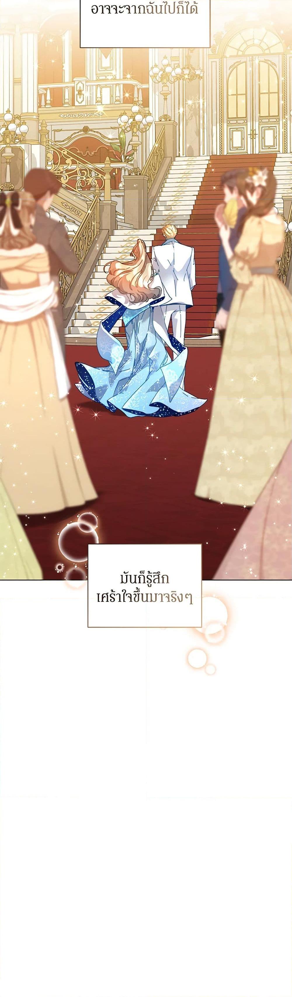 Manga-lc-com อ่านมังงะ อ่านการ์ตูน ออนไลน์ ฟรี I’m the Villainous Male Lead’s Terminally-Ill Aunt ตอนที่ 1 2 3 4 5 6 7 8 9 10 11 12 13 14 ฟรี ไม่มีโฆษณา Manga-lc - อ่าน มังงะ อ่าน การ์ตูน ออนไลน์ อ่านมังงะ ฟรี