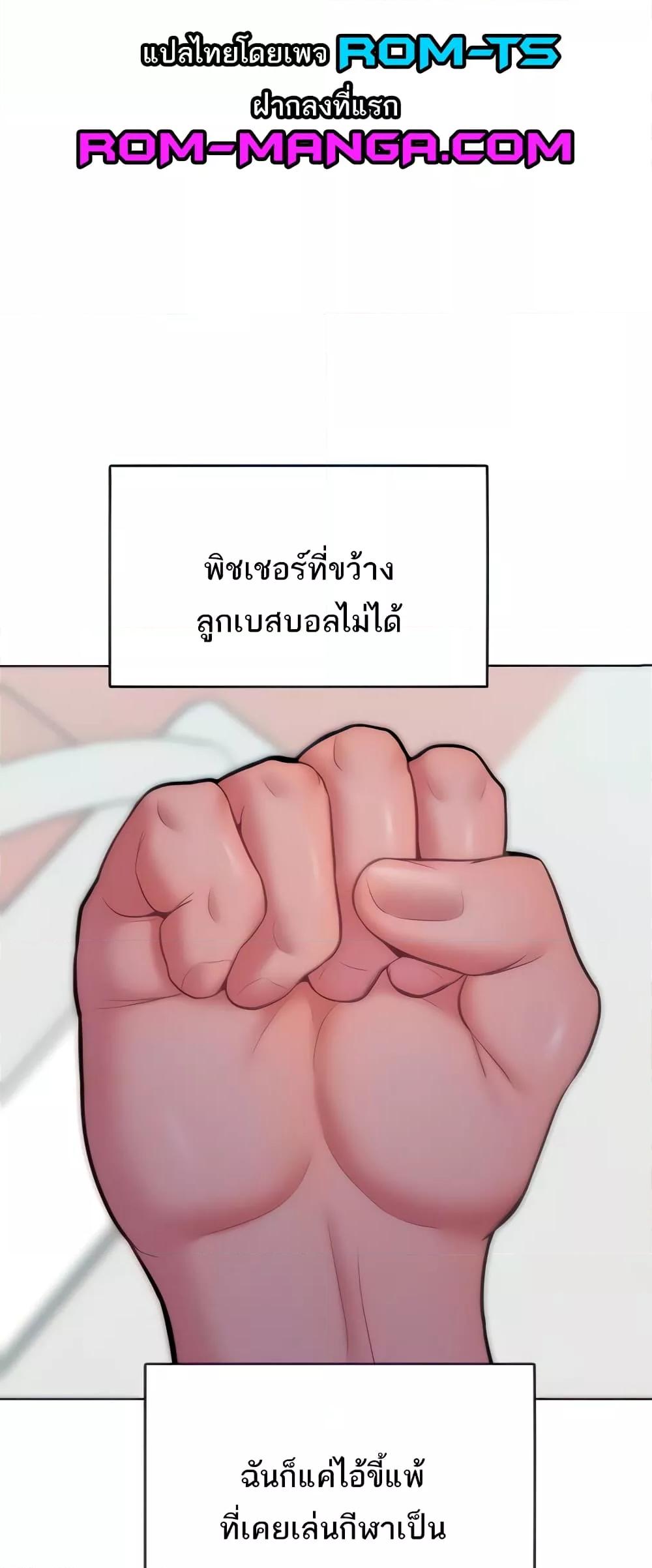 Doujin-Lc- อ่าน โดจิน มังฮวา เกาหลี ญี่ปุ่น จีน แปลไทย Despise Girl ตอนที่ 1 2 3 4 5 6 7 8 9 10 11 12 13 14 ฟรี ไม่มีโฆษณา อ่าน โดจิน Manhwa เกาหลี ญี่ปุ่น จีน เรามีครบ คัดมาให้เน้นๆ โดจิน 18+ รับประกันความฟินโดย  Doujin Lc