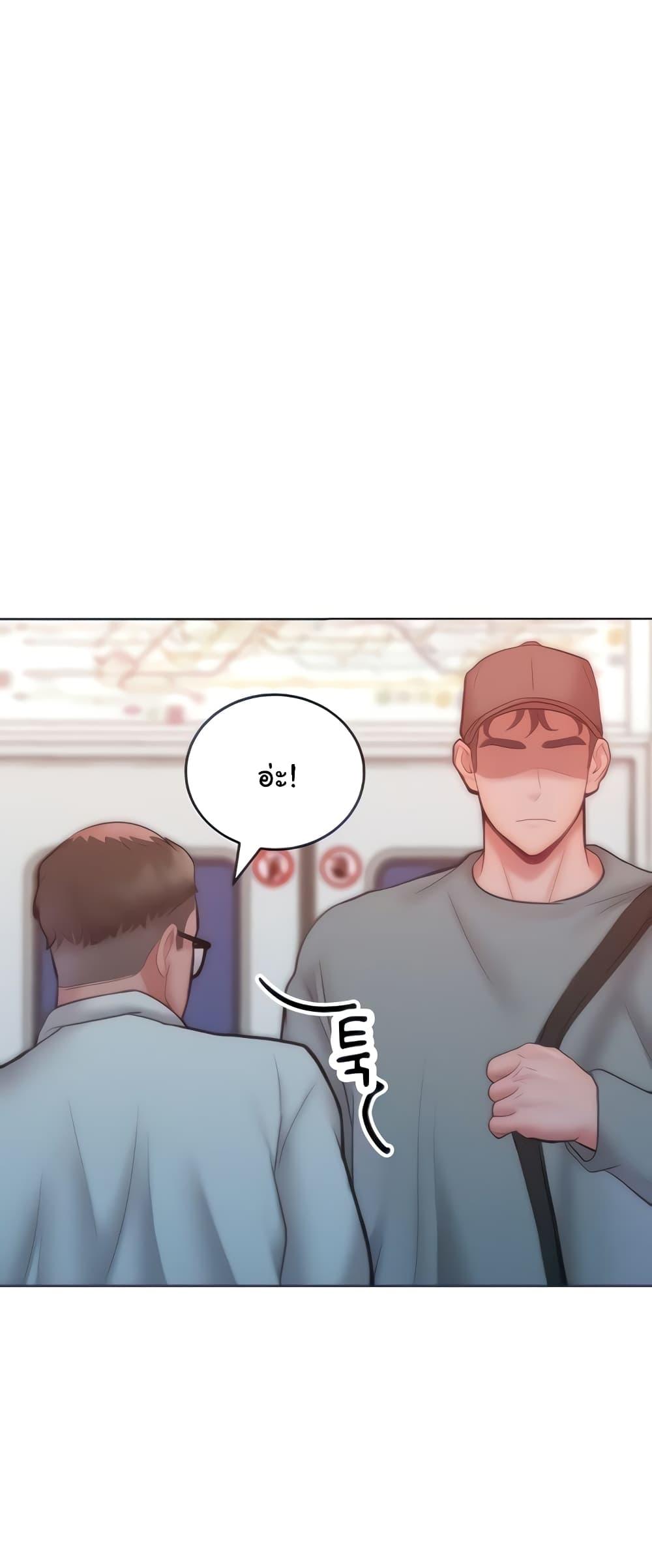 Doujin-Lc- อ่าน โดจิน มังฮวา เกาหลี ญี่ปุ่น จีน แปลไทย Despise Girl ตอนที่ 1 2 3 4 5 6 7 8 9 10 11 12 13 14 ฟรี ไม่มีโฆษณา อ่าน โดจิน Manhwa เกาหลี ญี่ปุ่น จีน เรามีครบ คัดมาให้เน้นๆ โดจิน 18+ รับประกันความฟินโดย  Doujin Lc