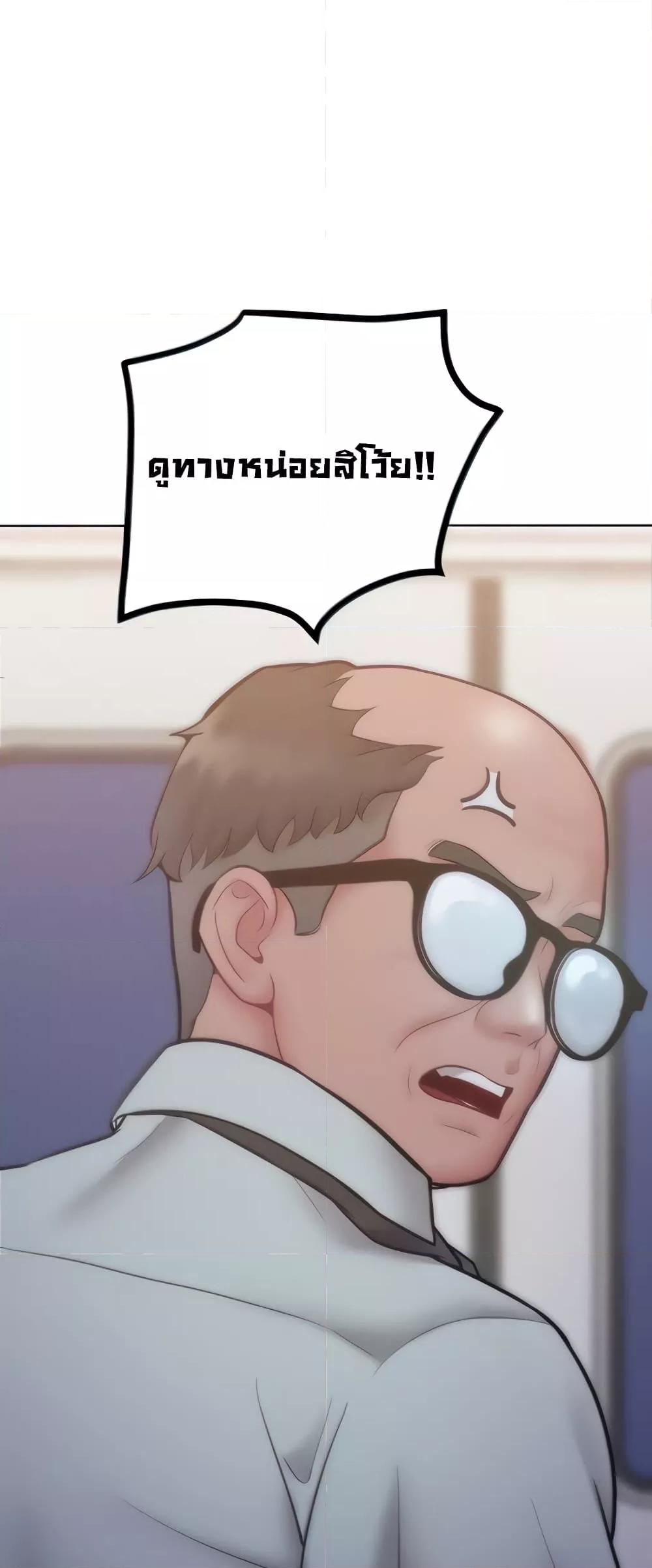 Doujin-Lc- อ่าน โดจิน มังฮวา เกาหลี ญี่ปุ่น จีน แปลไทย Despise Girl ตอนที่ 1 2 3 4 5 6 7 8 9 10 11 12 13 14 ฟรี ไม่มีโฆษณา อ่าน โดจิน Manhwa เกาหลี ญี่ปุ่น จีน เรามีครบ คัดมาให้เน้นๆ โดจิน 18+ รับประกันความฟินโดย  Doujin Lc