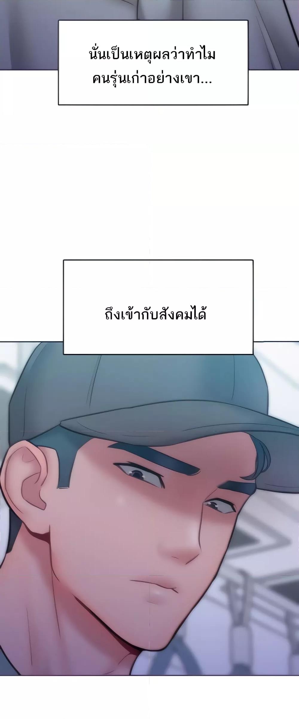 Doujin-Lc- อ่าน โดจิน มังฮวา เกาหลี ญี่ปุ่น จีน แปลไทย Despise Girl ตอนที่ 1 2 3 4 5 6 7 8 9 10 11 12 13 14 ฟรี ไม่มีโฆษณา อ่าน โดจิน Manhwa เกาหลี ญี่ปุ่น จีน เรามีครบ คัดมาให้เน้นๆ โดจิน 18+ รับประกันความฟินโดย  Doujin Lc