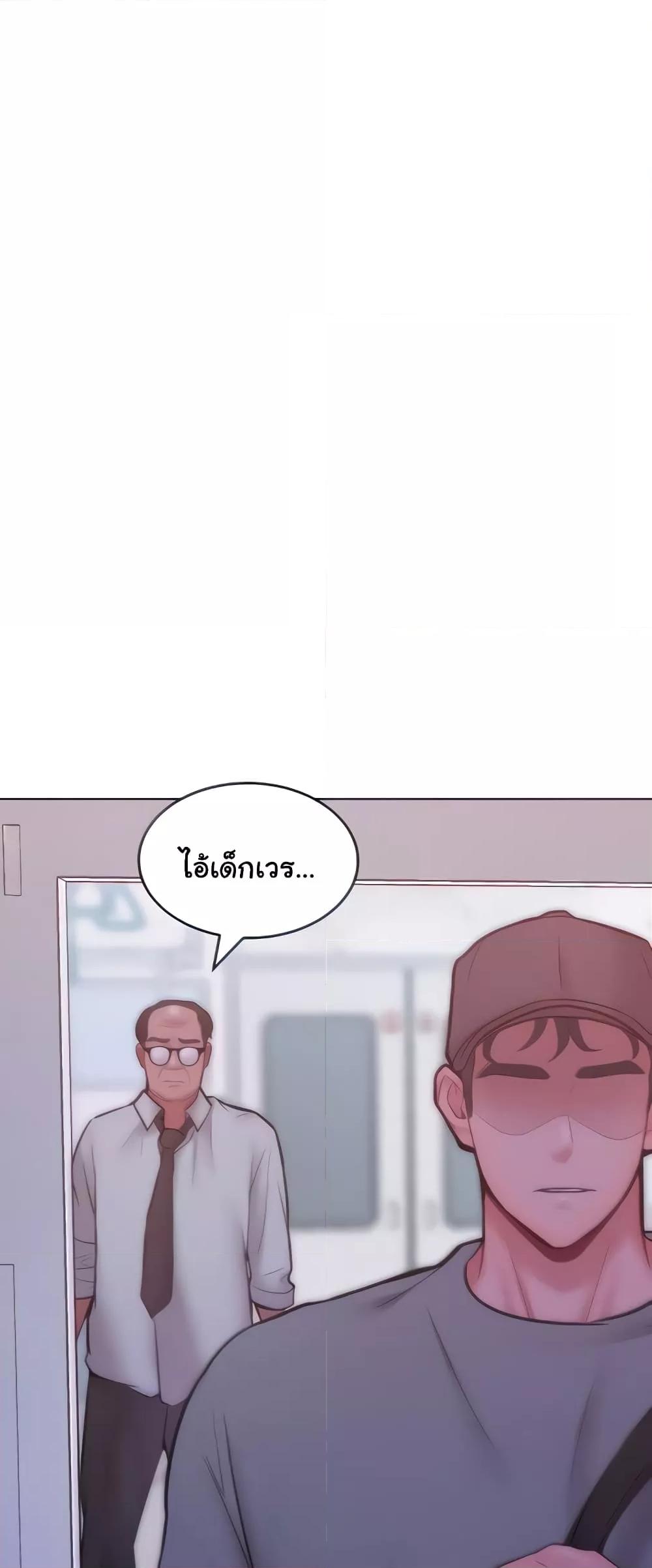 Doujin-Lc- อ่าน โดจิน มังฮวา เกาหลี ญี่ปุ่น จีน แปลไทย Despise Girl ตอนที่ 1 2 3 4 5 6 7 8 9 10 11 12 13 14 ฟรี ไม่มีโฆษณา อ่าน โดจิน Manhwa เกาหลี ญี่ปุ่น จีน เรามีครบ คัดมาให้เน้นๆ โดจิน 18+ รับประกันความฟินโดย  Doujin Lc