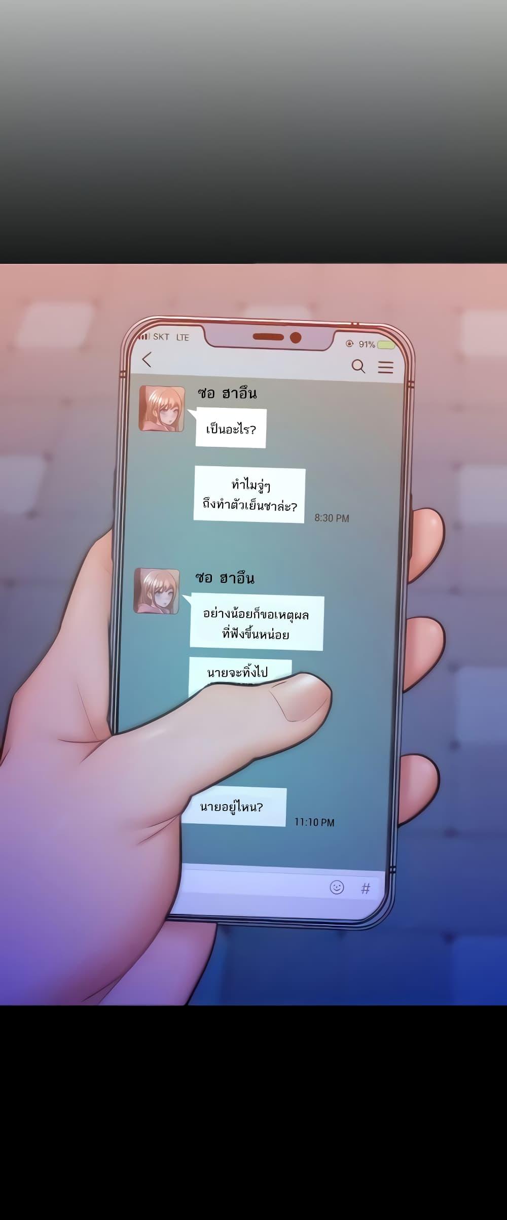 Doujin-Lc- อ่าน โดจิน มังฮวา เกาหลี ญี่ปุ่น จีน แปลไทย Despise Girl ตอนที่ 1 2 3 4 5 6 7 8 9 10 11 12 13 14 ฟรี ไม่มีโฆษณา อ่าน โดจิน Manhwa เกาหลี ญี่ปุ่น จีน เรามีครบ คัดมาให้เน้นๆ โดจิน 18+ รับประกันความฟินโดย  Doujin Lc
