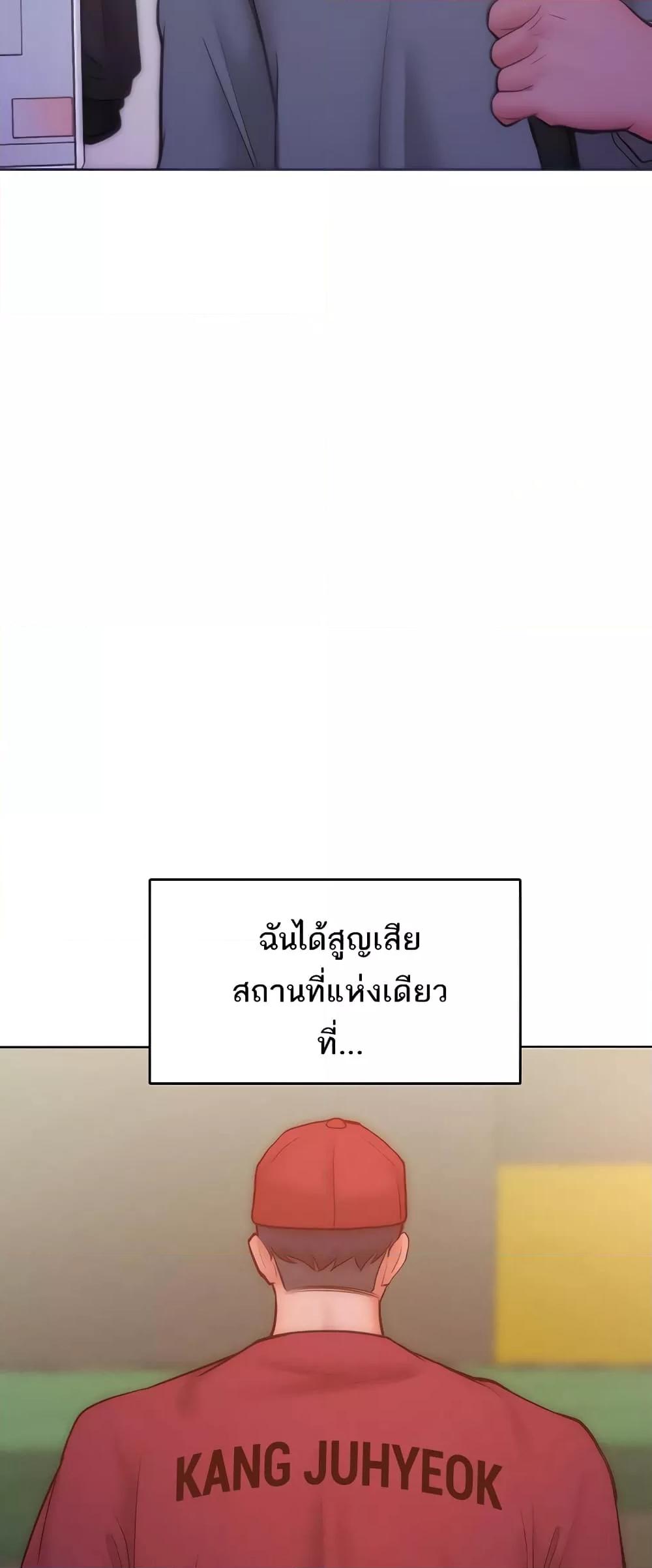 Doujin-Lc- อ่าน โดจิน มังฮวา เกาหลี ญี่ปุ่น จีน แปลไทย Despise Girl ตอนที่ 1 2 3 4 5 6 7 8 9 10 11 12 13 14 ฟรี ไม่มีโฆษณา อ่าน โดจิน Manhwa เกาหลี ญี่ปุ่น จีน เรามีครบ คัดมาให้เน้นๆ โดจิน 18+ รับประกันความฟินโดย  Doujin Lc