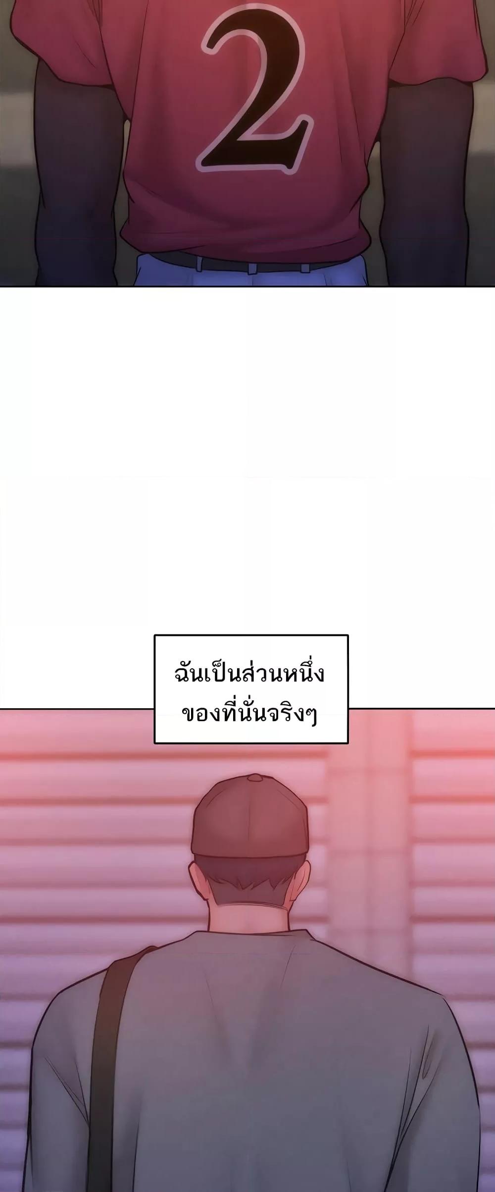Doujin-Lc- อ่าน โดจิน มังฮวา เกาหลี ญี่ปุ่น จีน แปลไทย Despise Girl ตอนที่ 1 2 3 4 5 6 7 8 9 10 11 12 13 14 ฟรี ไม่มีโฆษณา อ่าน โดจิน Manhwa เกาหลี ญี่ปุ่น จีน เรามีครบ คัดมาให้เน้นๆ โดจิน 18+ รับประกันความฟินโดย  Doujin Lc