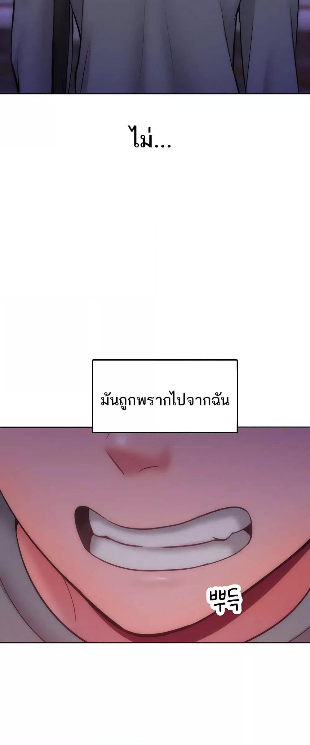 Doujin-Lc- อ่าน โดจิน มังฮวา เกาหลี ญี่ปุ่น จีน แปลไทย Despise Girl ตอนที่ 1 2 3 4 5 6 7 8 9 10 11 12 13 14 ฟรี ไม่มีโฆษณา อ่าน โดจิน Manhwa เกาหลี ญี่ปุ่น จีน เรามีครบ คัดมาให้เน้นๆ โดจิน 18+ รับประกันความฟินโดย  Doujin Lc