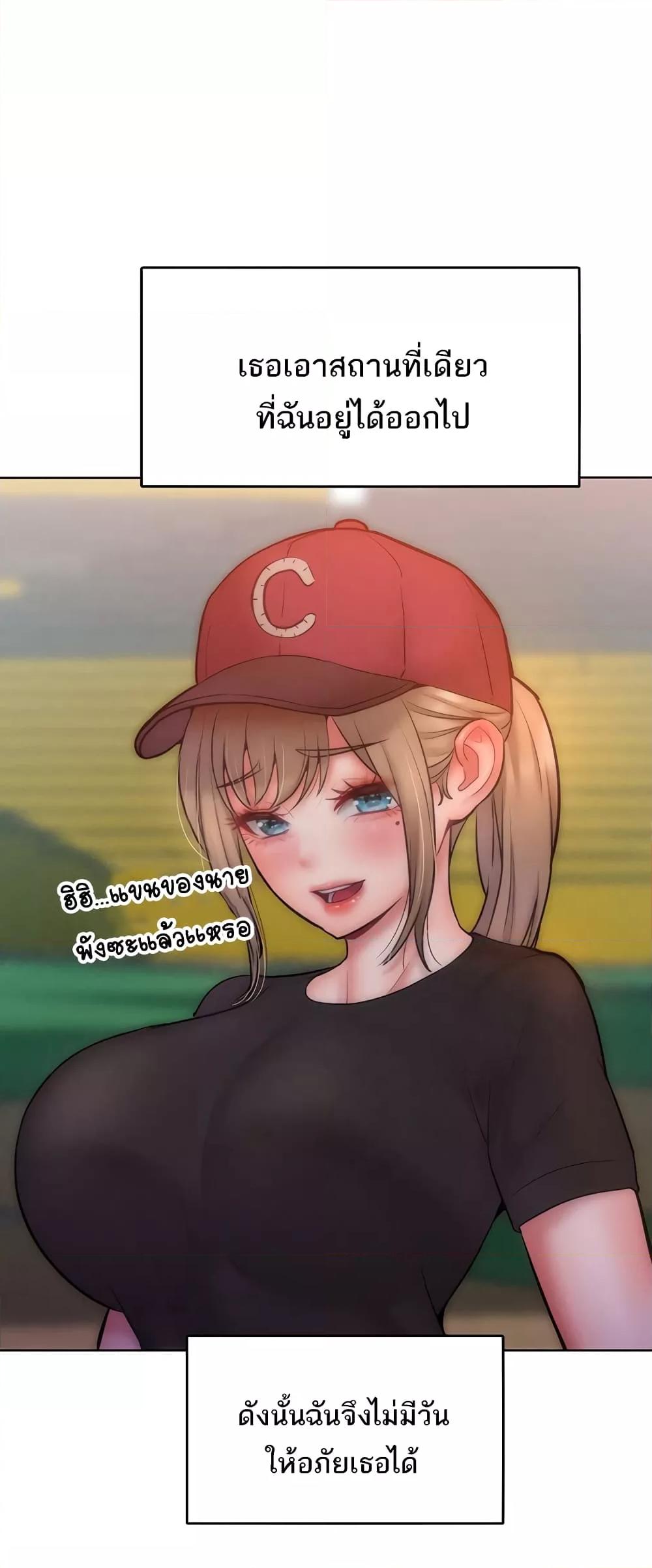 Doujin-Lc- อ่าน โดจิน มังฮวา เกาหลี ญี่ปุ่น จีน แปลไทย Despise Girl ตอนที่ 1 2 3 4 5 6 7 8 9 10 11 12 13 14 ฟรี ไม่มีโฆษณา อ่าน โดจิน Manhwa เกาหลี ญี่ปุ่น จีน เรามีครบ คัดมาให้เน้นๆ โดจิน 18+ รับประกันความฟินโดย  Doujin Lc