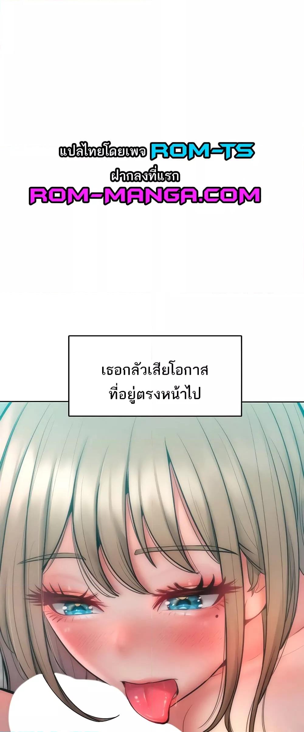Doujin-Lc- อ่าน โดจิน มังฮวา เกาหลี ญี่ปุ่น จีน แปลไทย Despise Girl ตอนที่ 1 2 3 4 5 6 7 8 9 10 11 12 13 14 ฟรี ไม่มีโฆษณา อ่าน โดจิน Manhwa เกาหลี ญี่ปุ่น จีน เรามีครบ คัดมาให้เน้นๆ โดจิน 18+ รับประกันความฟินโดย  Doujin Lc