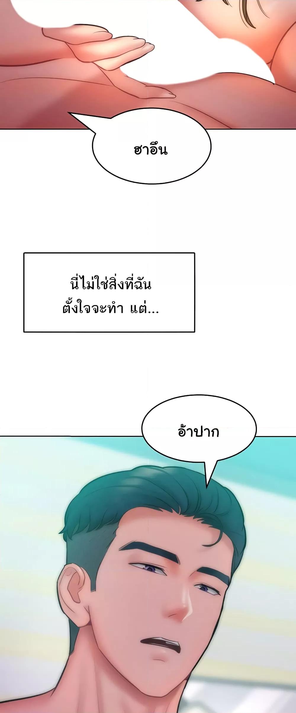 Doujin-Lc- อ่าน โดจิน มังฮวา เกาหลี ญี่ปุ่น จีน แปลไทย Despise Girl ตอนที่ 1 2 3 4 5 6 7 8 9 10 11 12 13 14 ฟรี ไม่มีโฆษณา อ่าน โดจิน Manhwa เกาหลี ญี่ปุ่น จีน เรามีครบ คัดมาให้เน้นๆ โดจิน 18+ รับประกันความฟินโดย  Doujin Lc