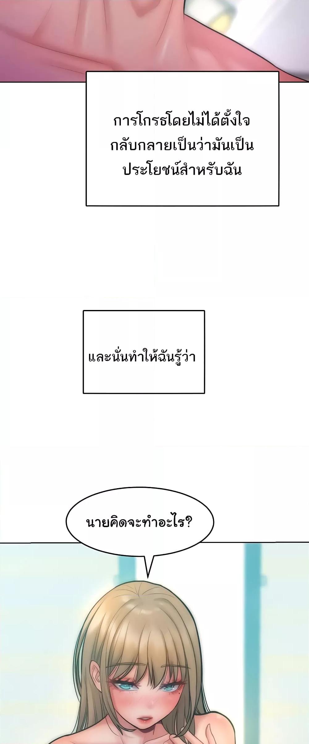 Doujin-Lc- อ่าน โดจิน มังฮวา เกาหลี ญี่ปุ่น จีน แปลไทย Despise Girl ตอนที่ 1 2 3 4 5 6 7 8 9 10 11 12 13 14 ฟรี ไม่มีโฆษณา อ่าน โดจิน Manhwa เกาหลี ญี่ปุ่น จีน เรามีครบ คัดมาให้เน้นๆ โดจิน 18+ รับประกันความฟินโดย  Doujin Lc
