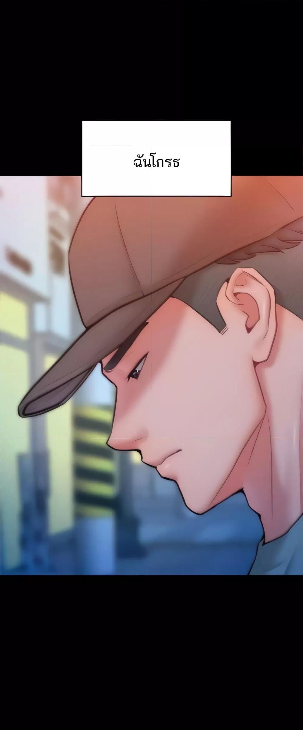 Doujin-Lc- อ่าน โดจิน มังฮวา เกาหลี ญี่ปุ่น จีน แปลไทย Despise Girl ตอนที่ 1 2 3 4 5 6 7 8 9 10 11 12 13 14 ฟรี ไม่มีโฆษณา อ่าน โดจิน Manhwa เกาหลี ญี่ปุ่น จีน เรามีครบ คัดมาให้เน้นๆ โดจิน 18+ รับประกันความฟินโดย  Doujin Lc