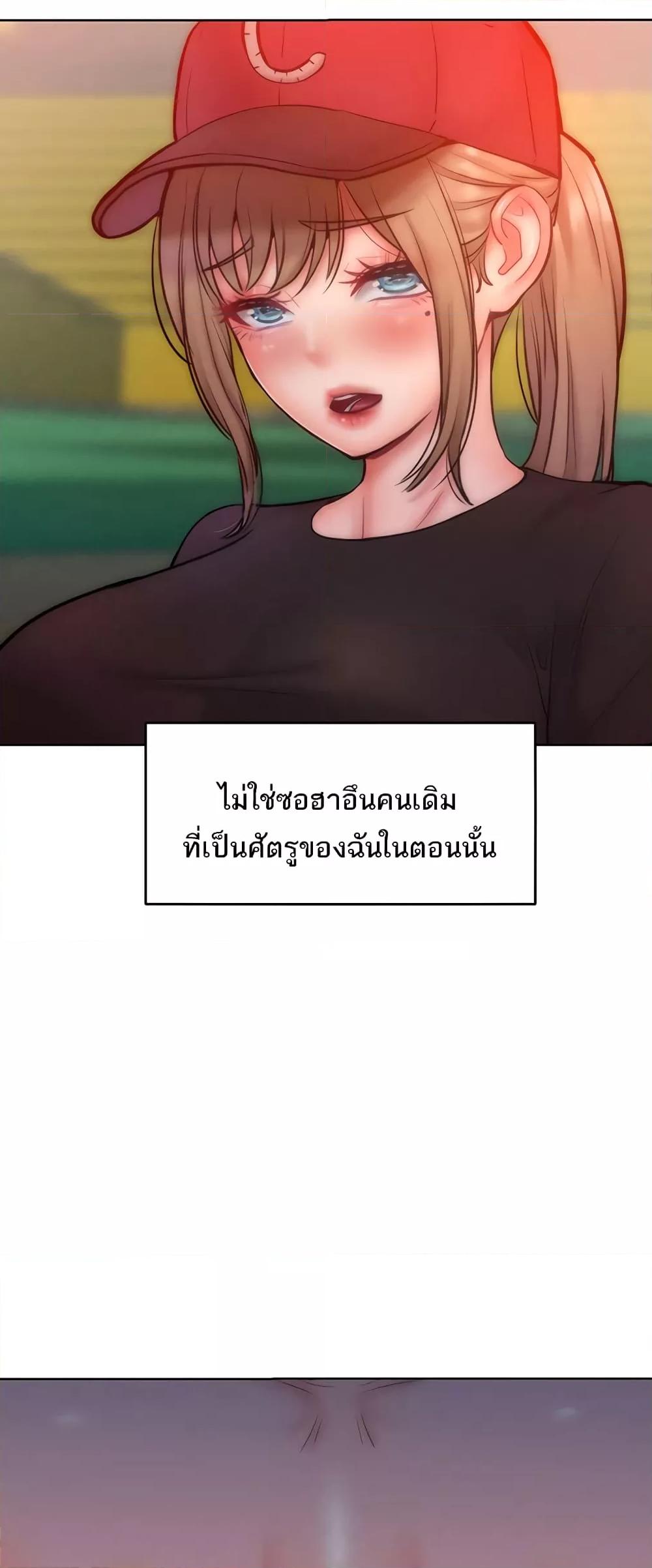 Doujin-Lc- อ่าน โดจิน มังฮวา เกาหลี ญี่ปุ่น จีน แปลไทย Despise Girl ตอนที่ 1 2 3 4 5 6 7 8 9 10 11 12 13 14 ฟรี ไม่มีโฆษณา อ่าน โดจิน Manhwa เกาหลี ญี่ปุ่น จีน เรามีครบ คัดมาให้เน้นๆ โดจิน 18+ รับประกันความฟินโดย  Doujin Lc
