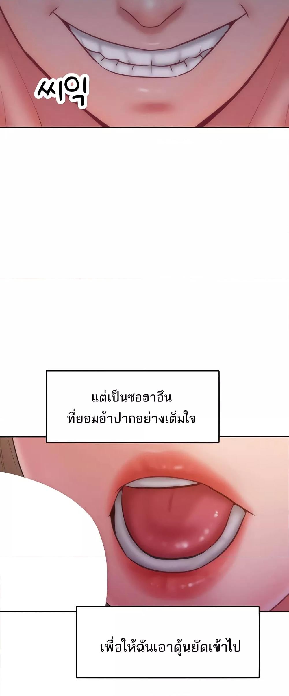 Doujin-Lc- อ่าน โดจิน มังฮวา เกาหลี ญี่ปุ่น จีน แปลไทย Despise Girl ตอนที่ 1 2 3 4 5 6 7 8 9 10 11 12 13 14 ฟรี ไม่มีโฆษณา อ่าน โดจิน Manhwa เกาหลี ญี่ปุ่น จีน เรามีครบ คัดมาให้เน้นๆ โดจิน 18+ รับประกันความฟินโดย  Doujin Lc
