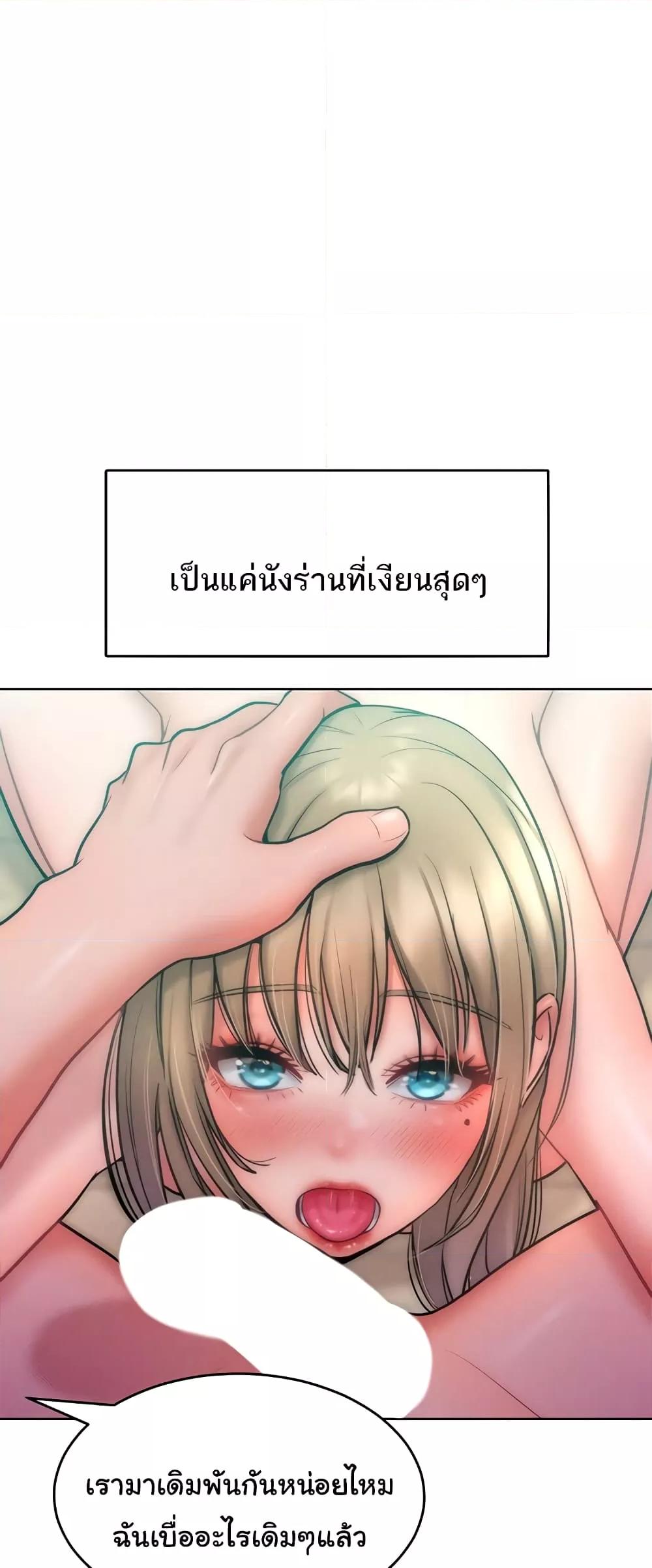 Doujin-Lc- อ่าน โดจิน มังฮวา เกาหลี ญี่ปุ่น จีน แปลไทย Despise Girl ตอนที่ 1 2 3 4 5 6 7 8 9 10 11 12 13 14 ฟรี ไม่มีโฆษณา อ่าน โดจิน Manhwa เกาหลี ญี่ปุ่น จีน เรามีครบ คัดมาให้เน้นๆ โดจิน 18+ รับประกันความฟินโดย  Doujin Lc