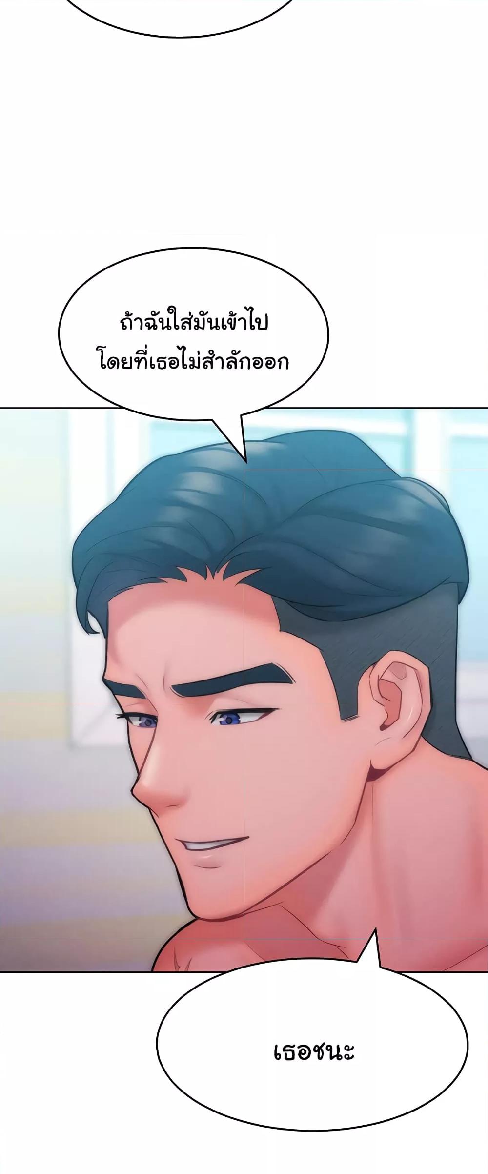 Doujin-Lc- อ่าน โดจิน มังฮวา เกาหลี ญี่ปุ่น จีน แปลไทย Despise Girl ตอนที่ 1 2 3 4 5 6 7 8 9 10 11 12 13 14 ฟรี ไม่มีโฆษณา อ่าน โดจิน Manhwa เกาหลี ญี่ปุ่น จีน เรามีครบ คัดมาให้เน้นๆ โดจิน 18+ รับประกันความฟินโดย  Doujin Lc