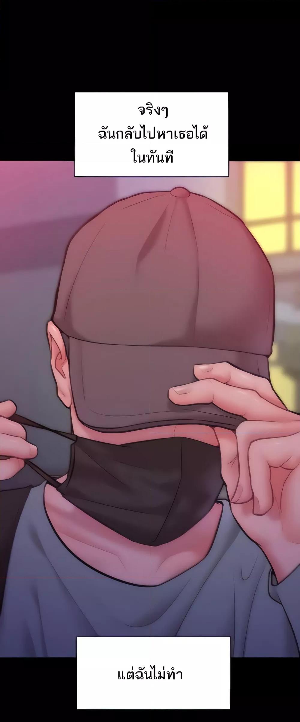 Doujin-Lc- อ่าน โดจิน มังฮวา เกาหลี ญี่ปุ่น จีน แปลไทย Despise Girl ตอนที่ 1 2 3 4 5 6 7 8 9 10 11 12 13 14 ฟรี ไม่มีโฆษณา อ่าน โดจิน Manhwa เกาหลี ญี่ปุ่น จีน เรามีครบ คัดมาให้เน้นๆ โดจิน 18+ รับประกันความฟินโดย  Doujin Lc