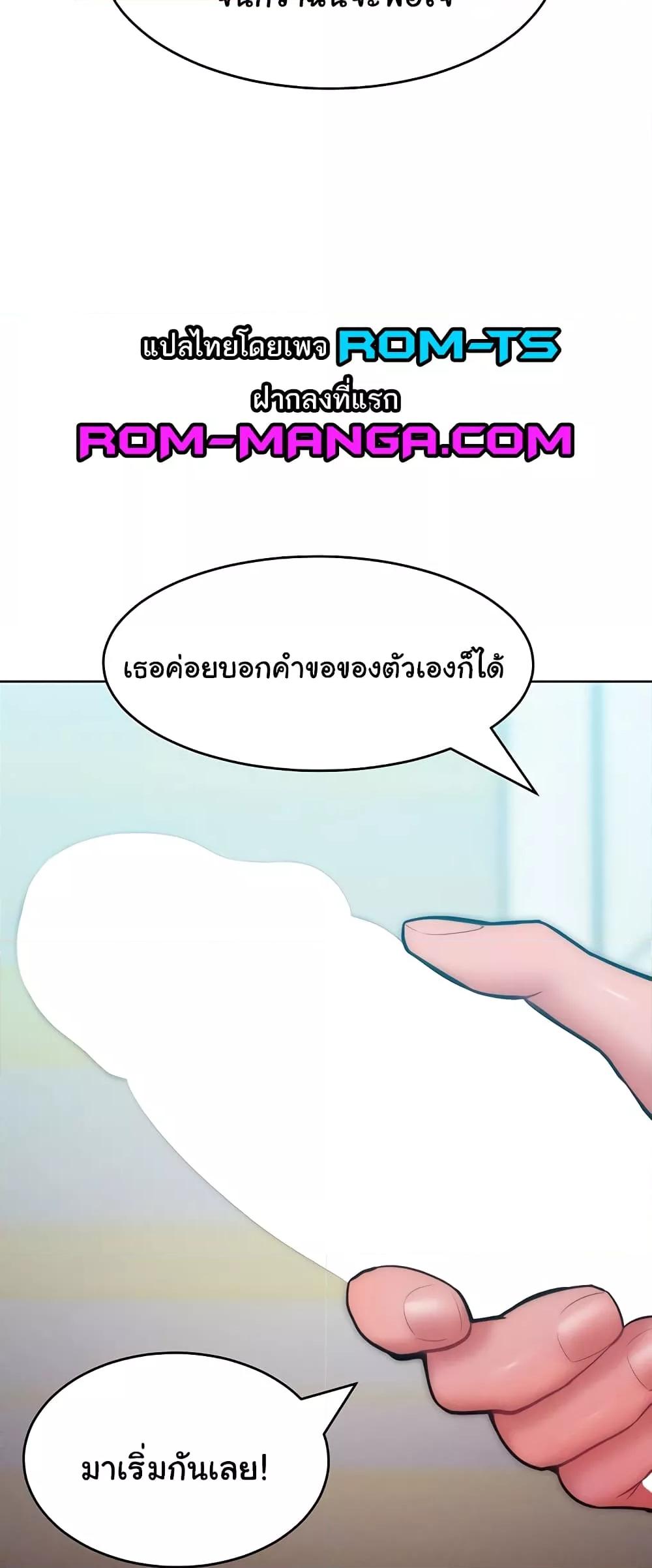 Doujin-Lc- อ่าน โดจิน มังฮวา เกาหลี ญี่ปุ่น จีน แปลไทย Despise Girl ตอนที่ 1 2 3 4 5 6 7 8 9 10 11 12 13 14 ฟรี ไม่มีโฆษณา อ่าน โดจิน Manhwa เกาหลี ญี่ปุ่น จีน เรามีครบ คัดมาให้เน้นๆ โดจิน 18+ รับประกันความฟินโดย  Doujin Lc