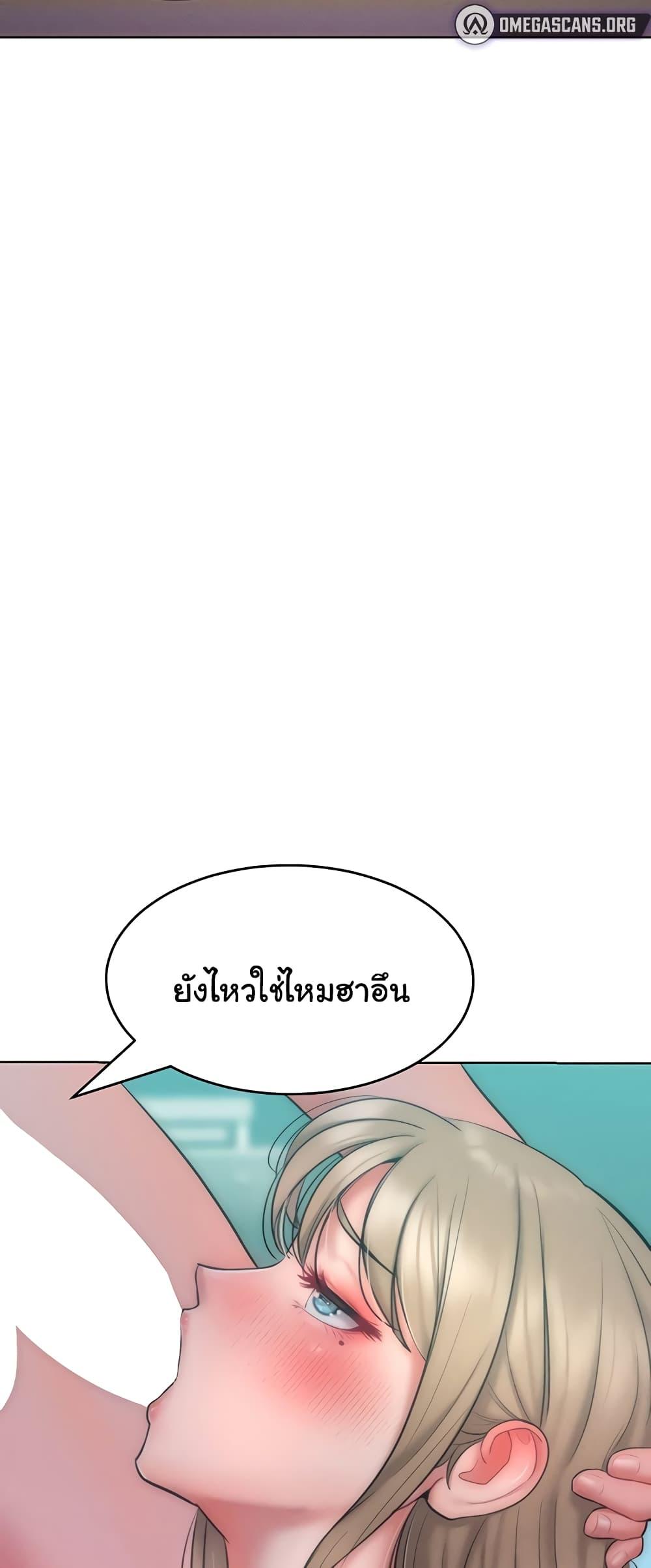 Doujin-Lc- อ่าน โดจิน มังฮวา เกาหลี ญี่ปุ่น จีน แปลไทย Despise Girl ตอนที่ 1 2 3 4 5 6 7 8 9 10 11 12 13 14 ฟรี ไม่มีโฆษณา อ่าน โดจิน Manhwa เกาหลี ญี่ปุ่น จีน เรามีครบ คัดมาให้เน้นๆ โดจิน 18+ รับประกันความฟินโดย  Doujin Lc