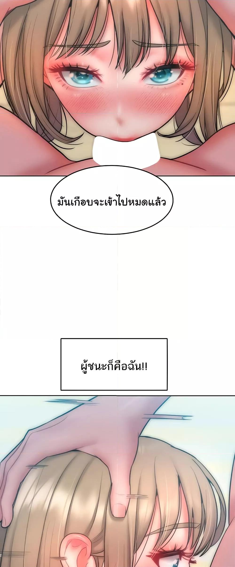 Doujin-Lc- อ่าน โดจิน มังฮวา เกาหลี ญี่ปุ่น จีน แปลไทย Despise Girl ตอนที่ 1 2 3 4 5 6 7 8 9 10 11 12 13 14 ฟรี ไม่มีโฆษณา อ่าน โดจิน Manhwa เกาหลี ญี่ปุ่น จีน เรามีครบ คัดมาให้เน้นๆ โดจิน 18+ รับประกันความฟินโดย  Doujin Lc