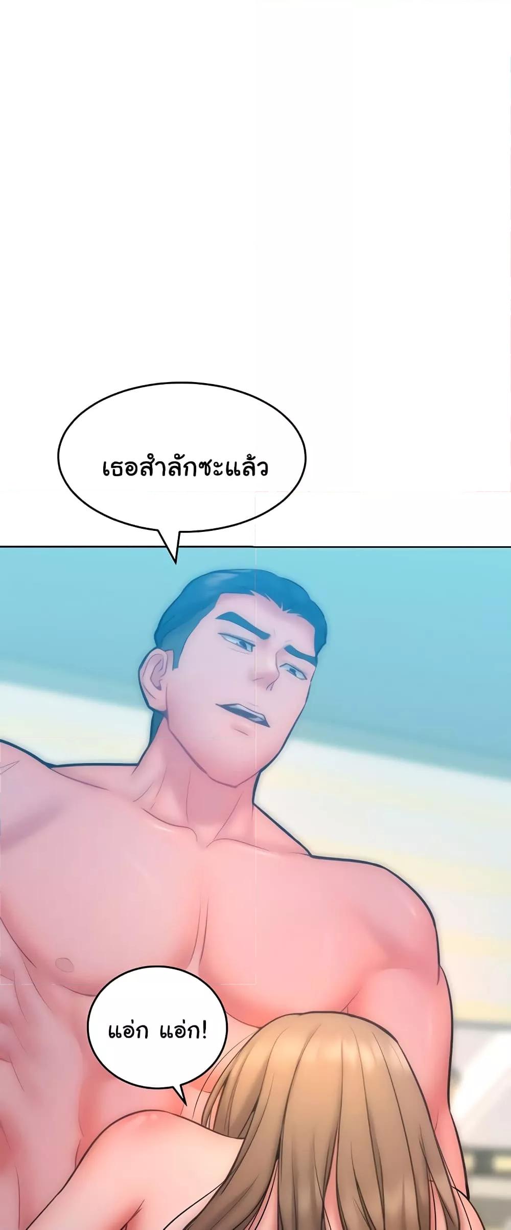 Doujin-Lc- อ่าน โดจิน มังฮวา เกาหลี ญี่ปุ่น จีน แปลไทย Despise Girl ตอนที่ 1 2 3 4 5 6 7 8 9 10 11 12 13 14 ฟรี ไม่มีโฆษณา อ่าน โดจิน Manhwa เกาหลี ญี่ปุ่น จีน เรามีครบ คัดมาให้เน้นๆ โดจิน 18+ รับประกันความฟินโดย  Doujin Lc