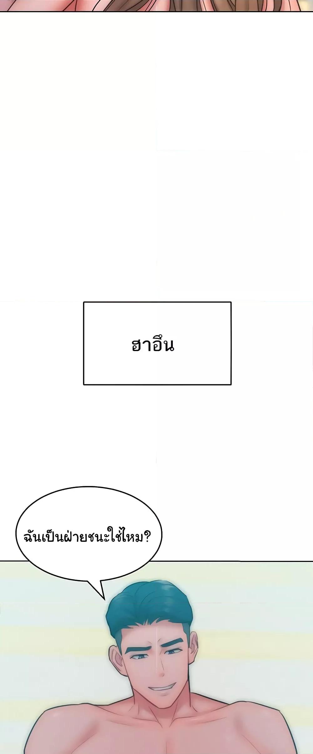 Doujin-Lc- อ่าน โดจิน มังฮวา เกาหลี ญี่ปุ่น จีน แปลไทย Despise Girl ตอนที่ 1 2 3 4 5 6 7 8 9 10 11 12 13 14 ฟรี ไม่มีโฆษณา อ่าน โดจิน Manhwa เกาหลี ญี่ปุ่น จีน เรามีครบ คัดมาให้เน้นๆ โดจิน 18+ รับประกันความฟินโดย  Doujin Lc