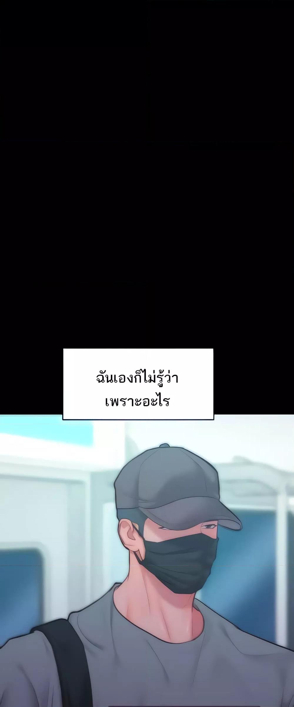 Doujin-Lc- อ่าน โดจิน มังฮวา เกาหลี ญี่ปุ่น จีน แปลไทย Despise Girl ตอนที่ 1 2 3 4 5 6 7 8 9 10 11 12 13 14 ฟรี ไม่มีโฆษณา อ่าน โดจิน Manhwa เกาหลี ญี่ปุ่น จีน เรามีครบ คัดมาให้เน้นๆ โดจิน 18+ รับประกันความฟินโดย  Doujin Lc